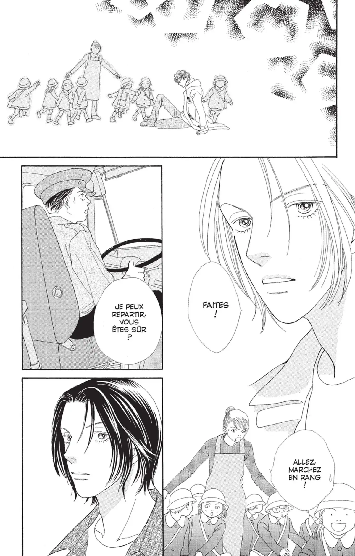 Hana Yori Dango Volume 26 page 22