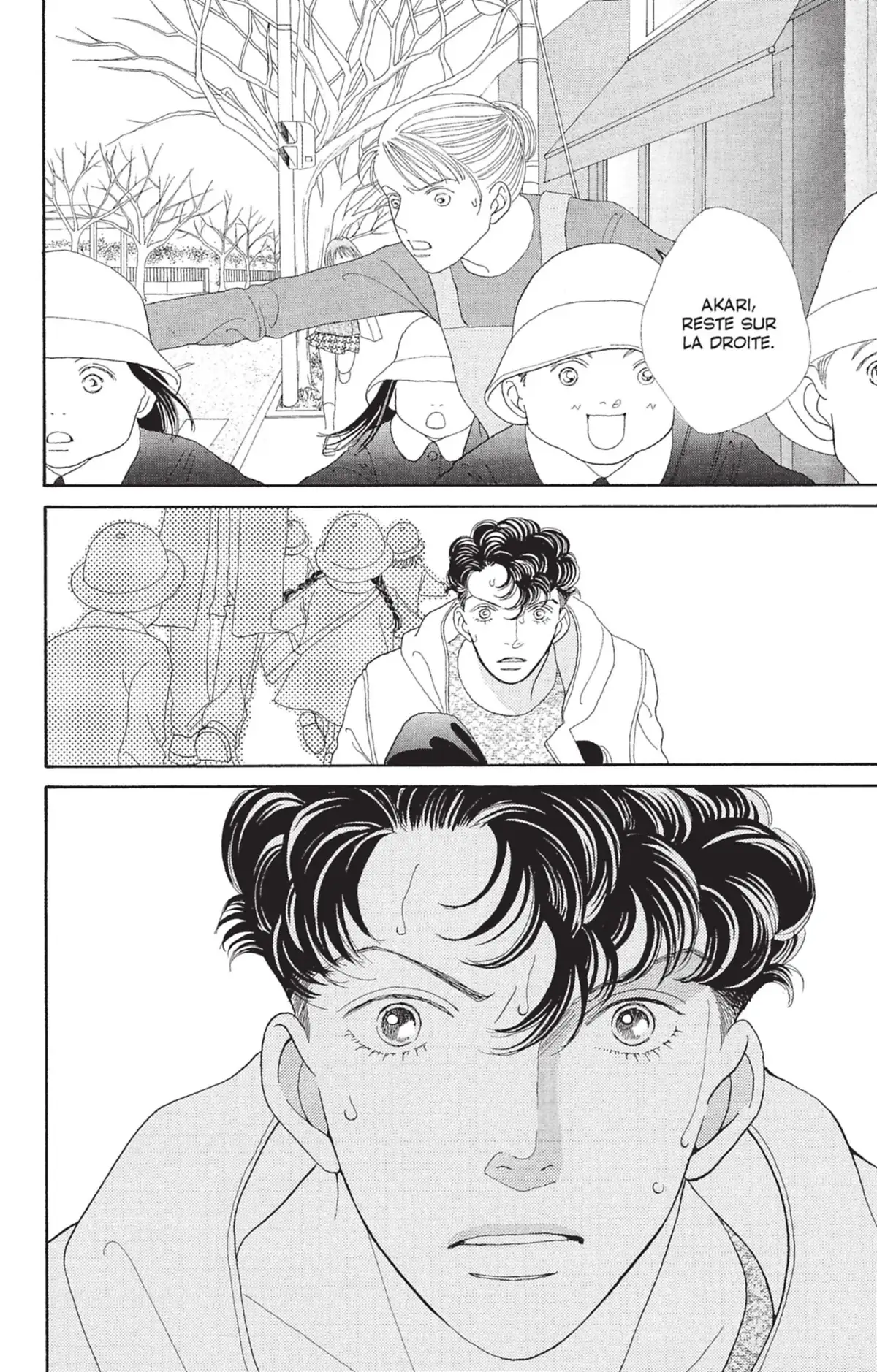 Hana Yori Dango Volume 26 page 23