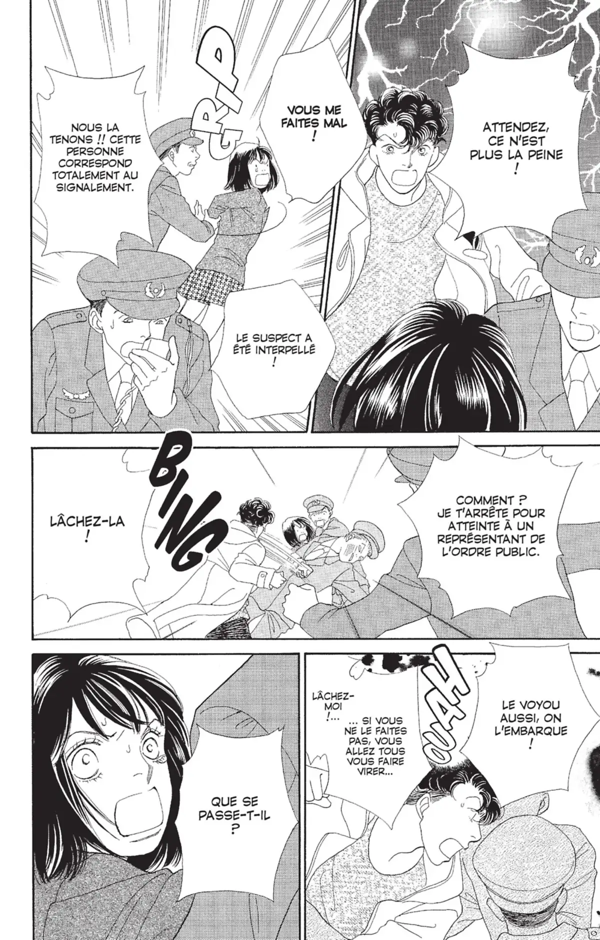 Hana Yori Dango Volume 26 page 29