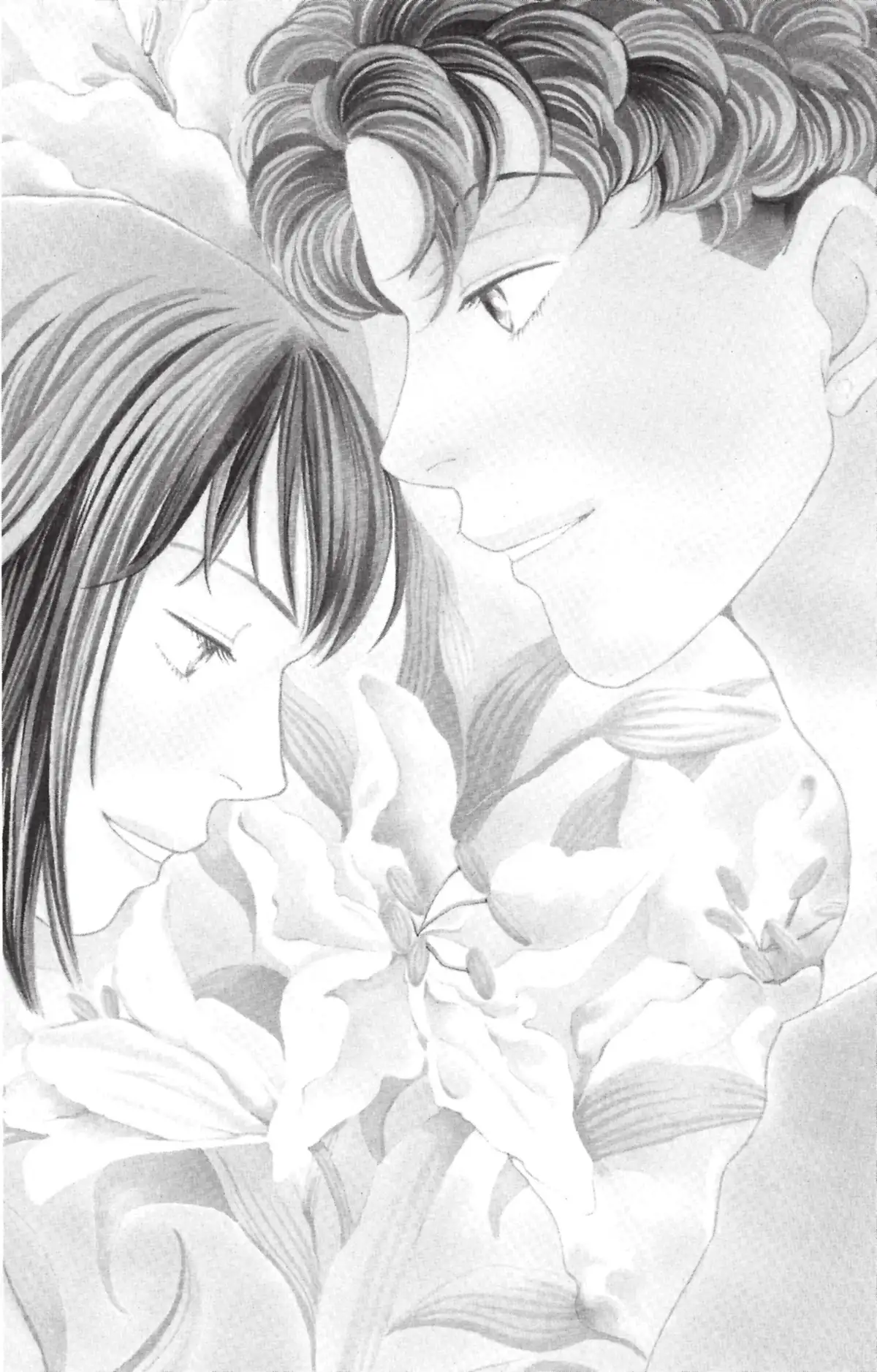 Hana Yori Dango Volume 26 page 5