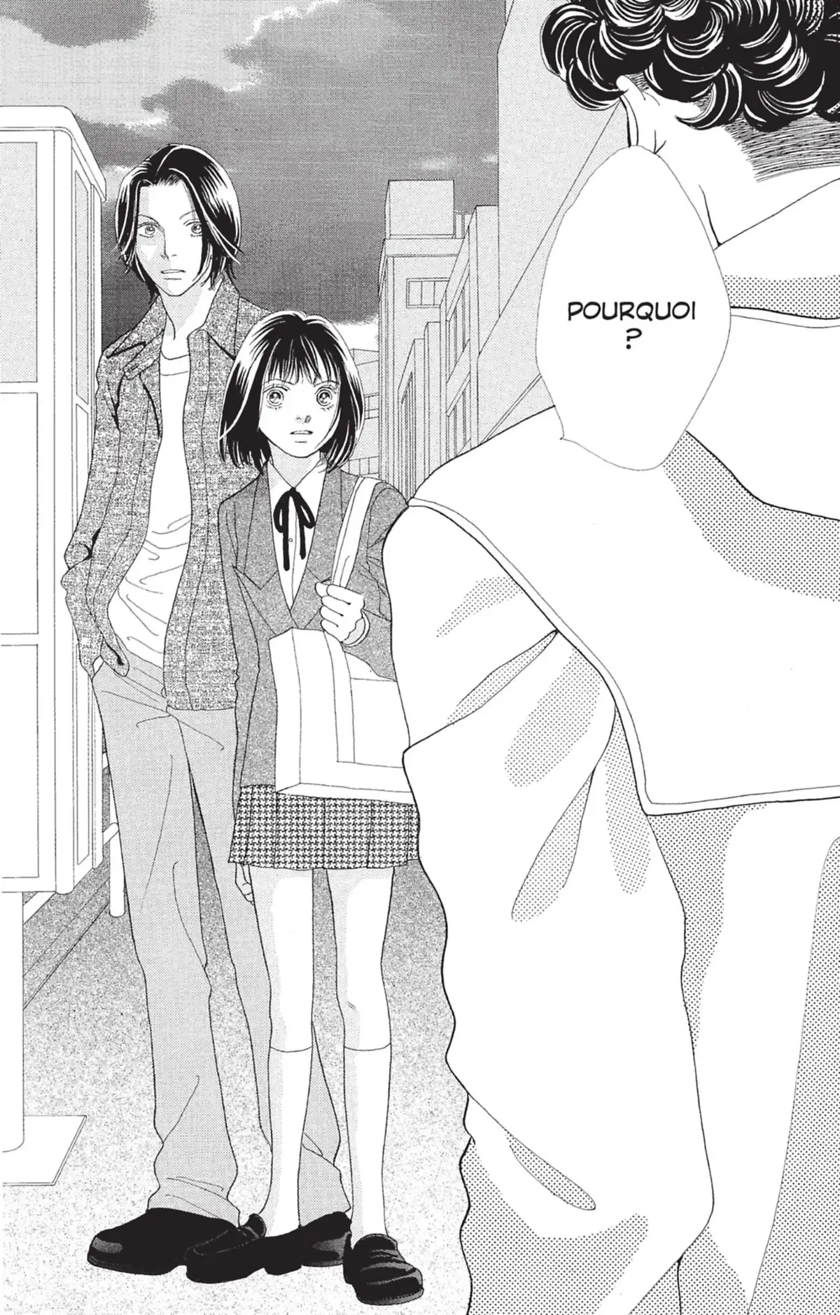 Hana Yori Dango Volume 26 page 7