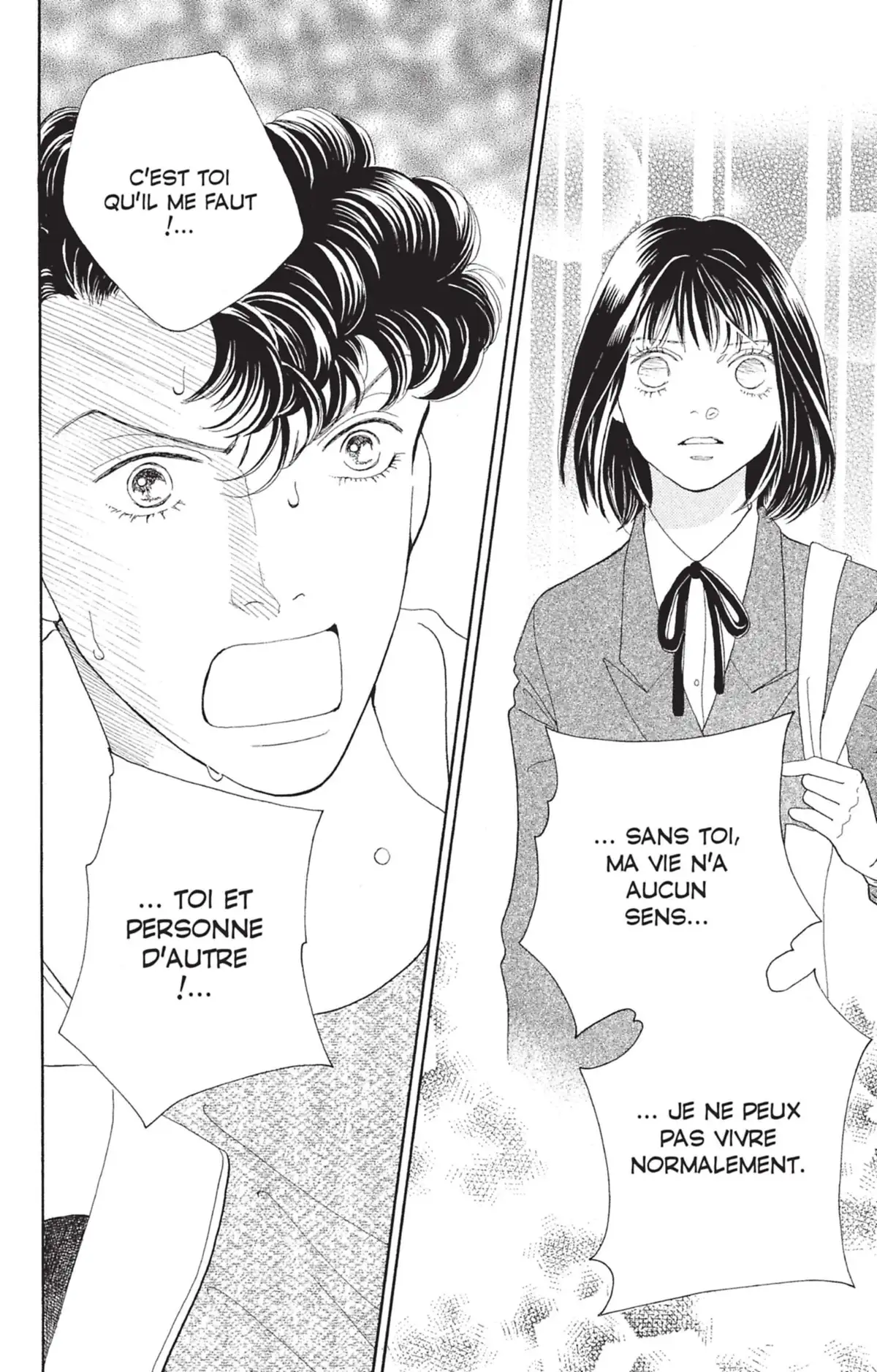 Hana Yori Dango Volume 26 page 9