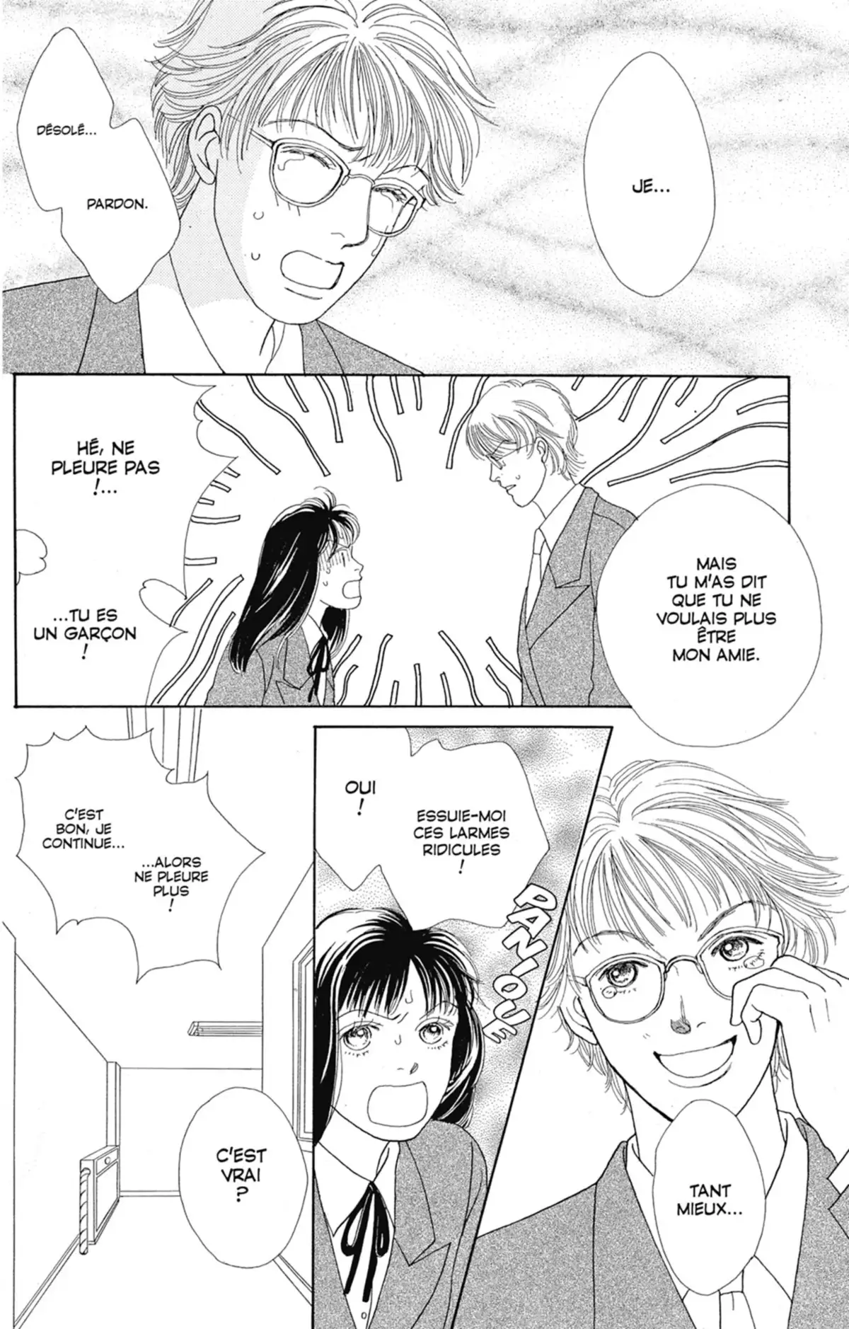 Hana Yori Dango Volume 14 page 103