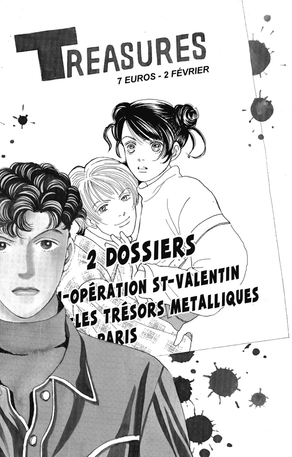 Hana Yori Dango Volume 14 page 106