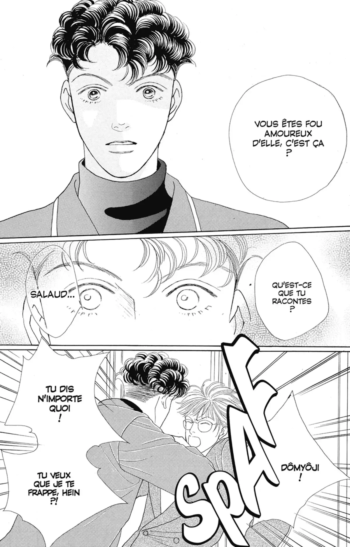 Hana Yori Dango Volume 14 page 114