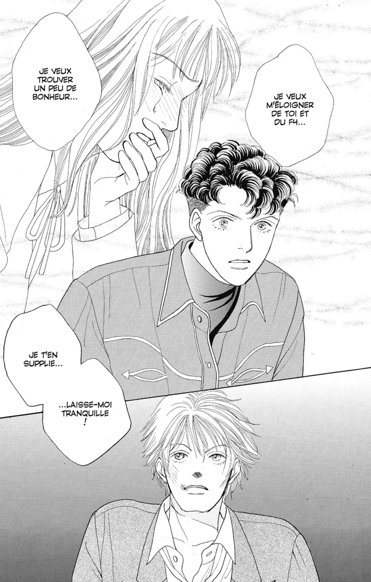 Hana Yori Dango Volume 14 page 121