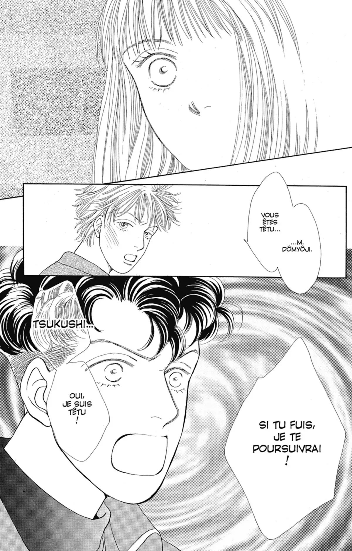Hana Yori Dango Volume 14 page 124