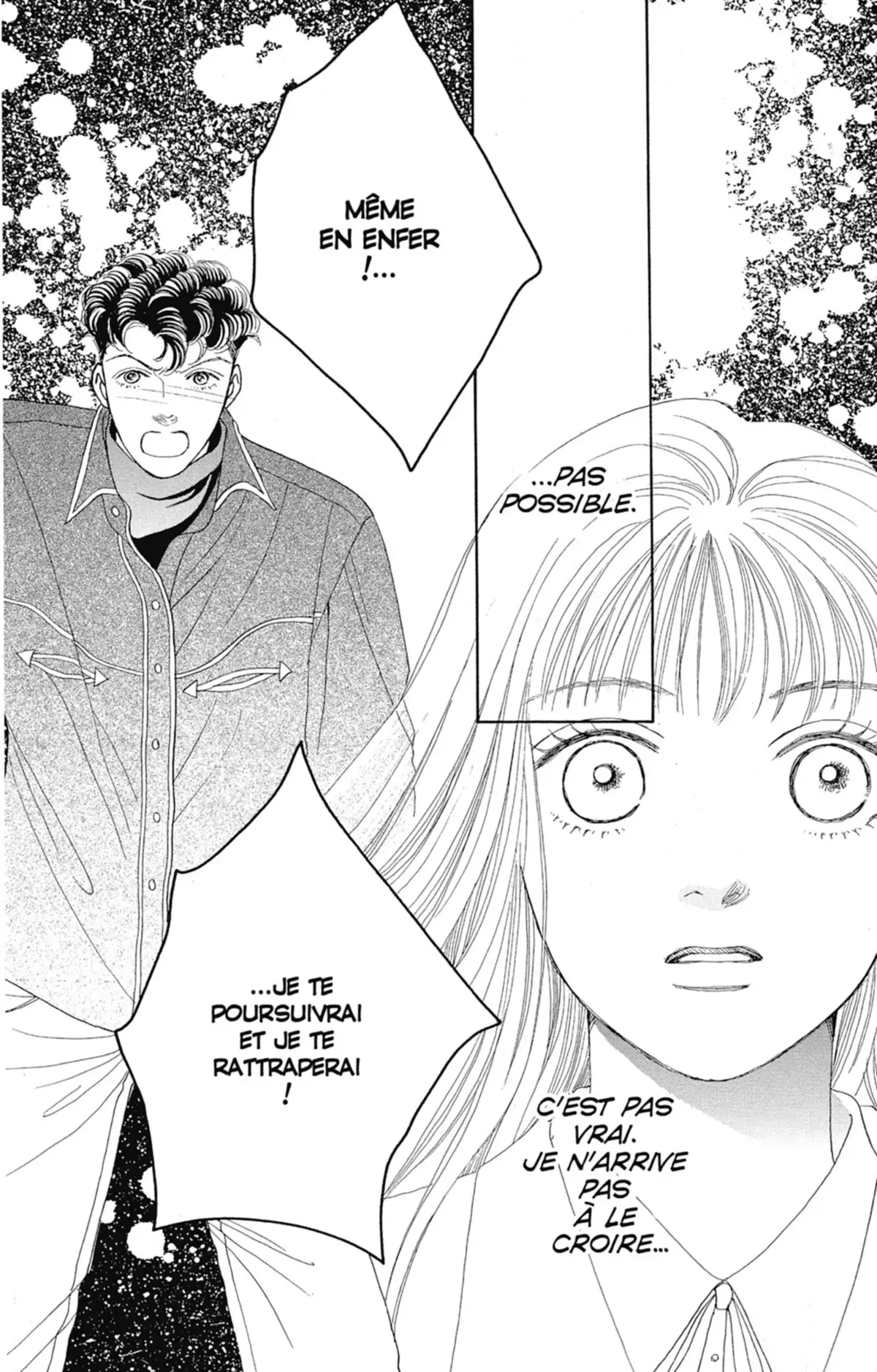Hana Yori Dango Volume 14 page 125