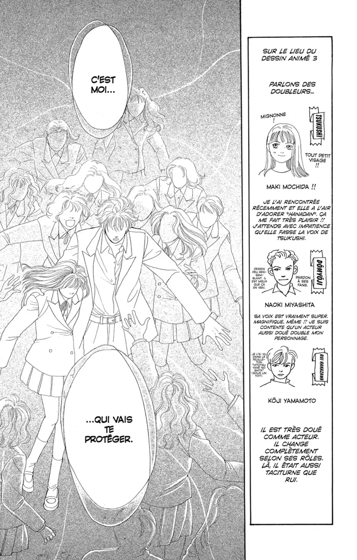 Hana Yori Dango Volume 14 page 129