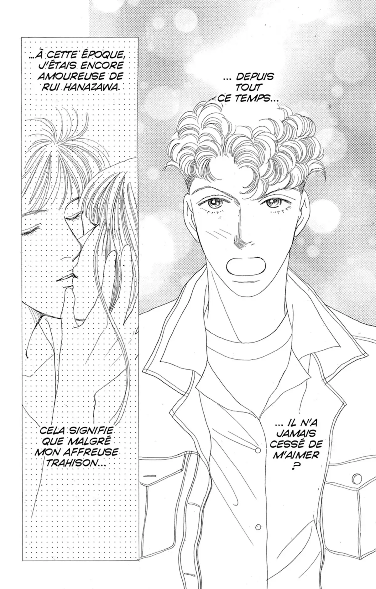 Hana Yori Dango Volume 14 page 135