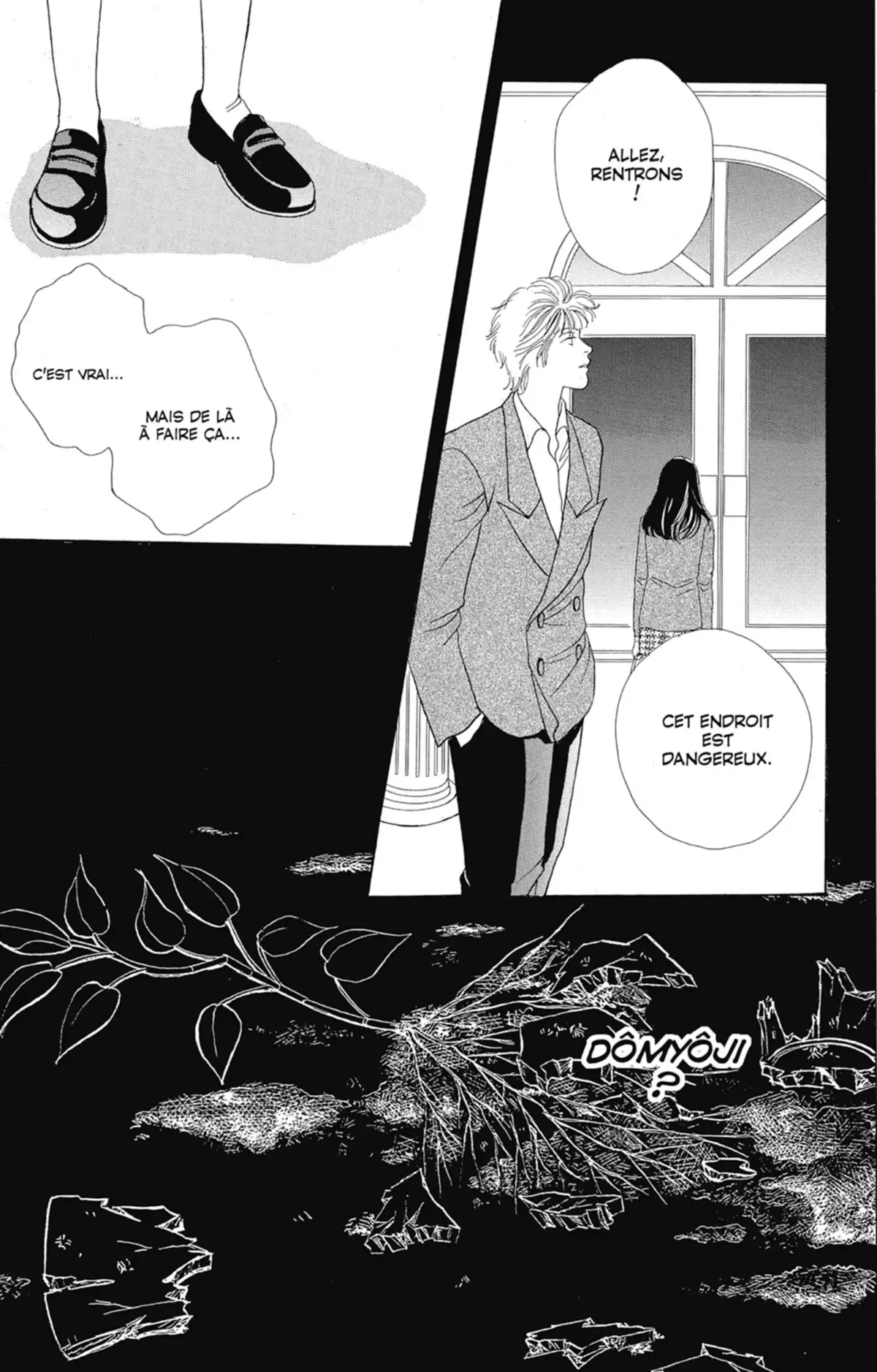 Hana Yori Dango Volume 14 page 154