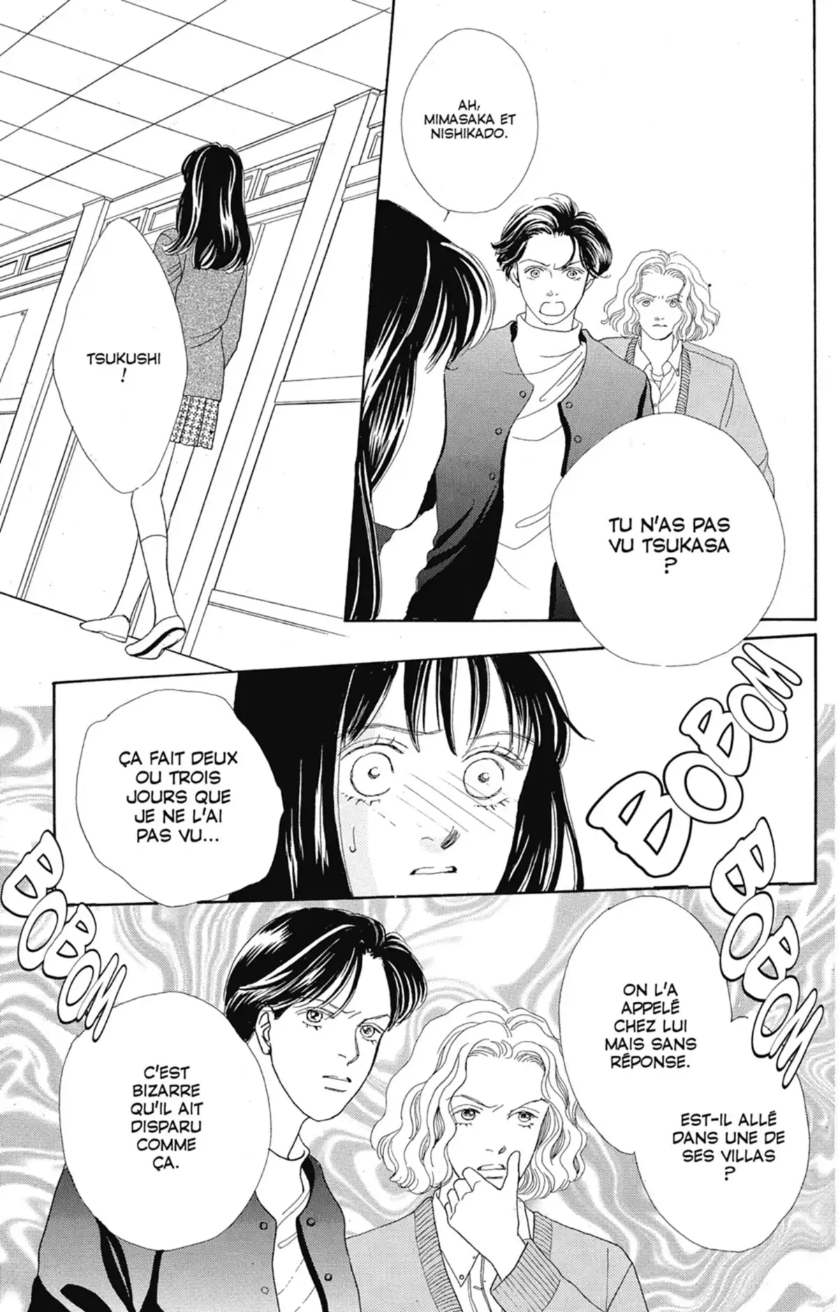 Hana Yori Dango Volume 14 page 156