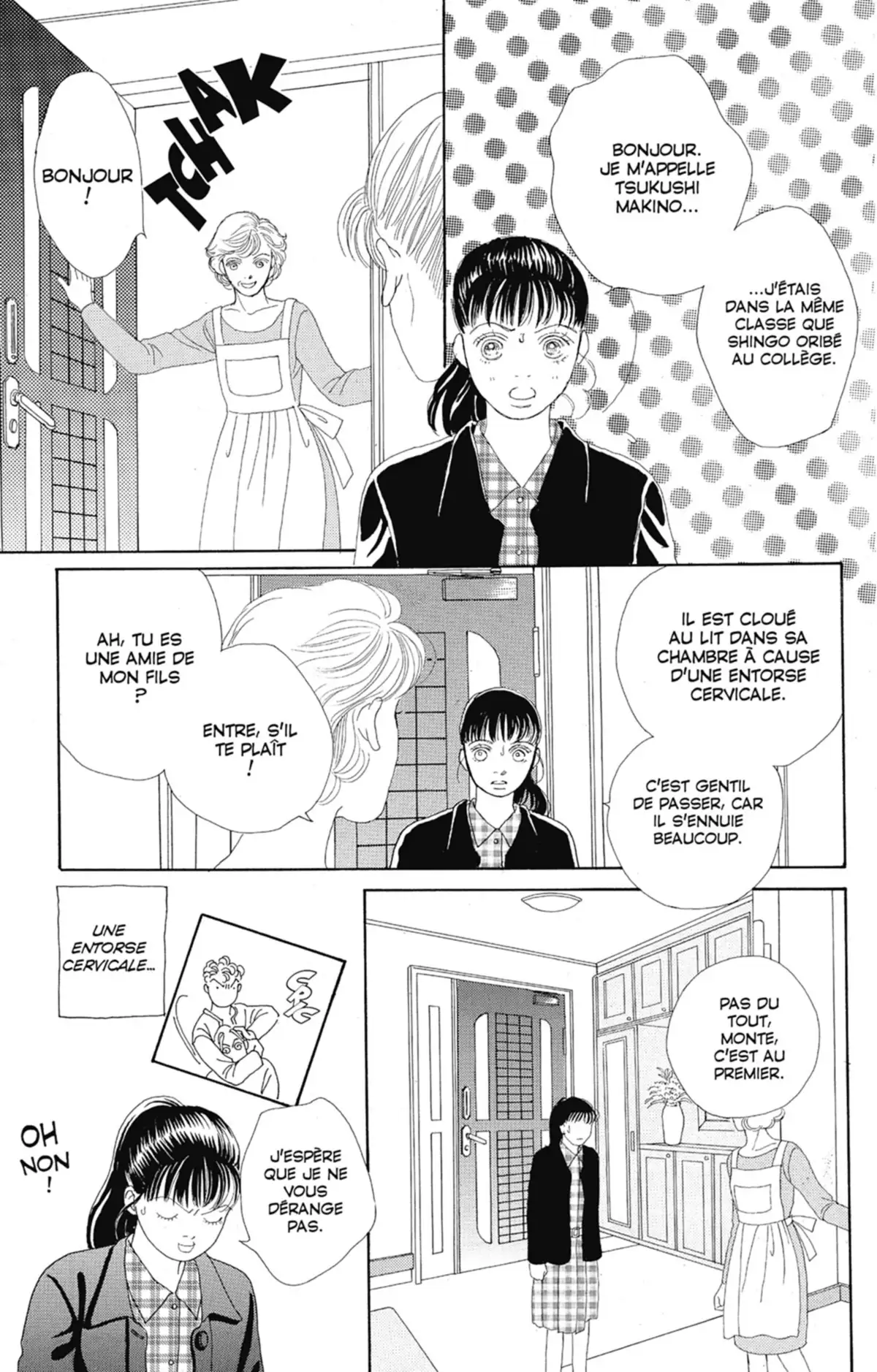 Hana Yori Dango Volume 14 page 18