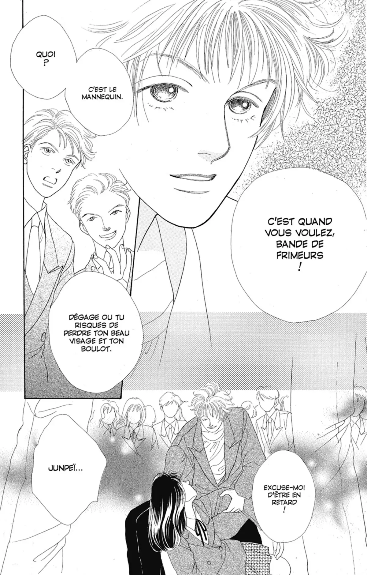 Hana Yori Dango Volume 14 page 188