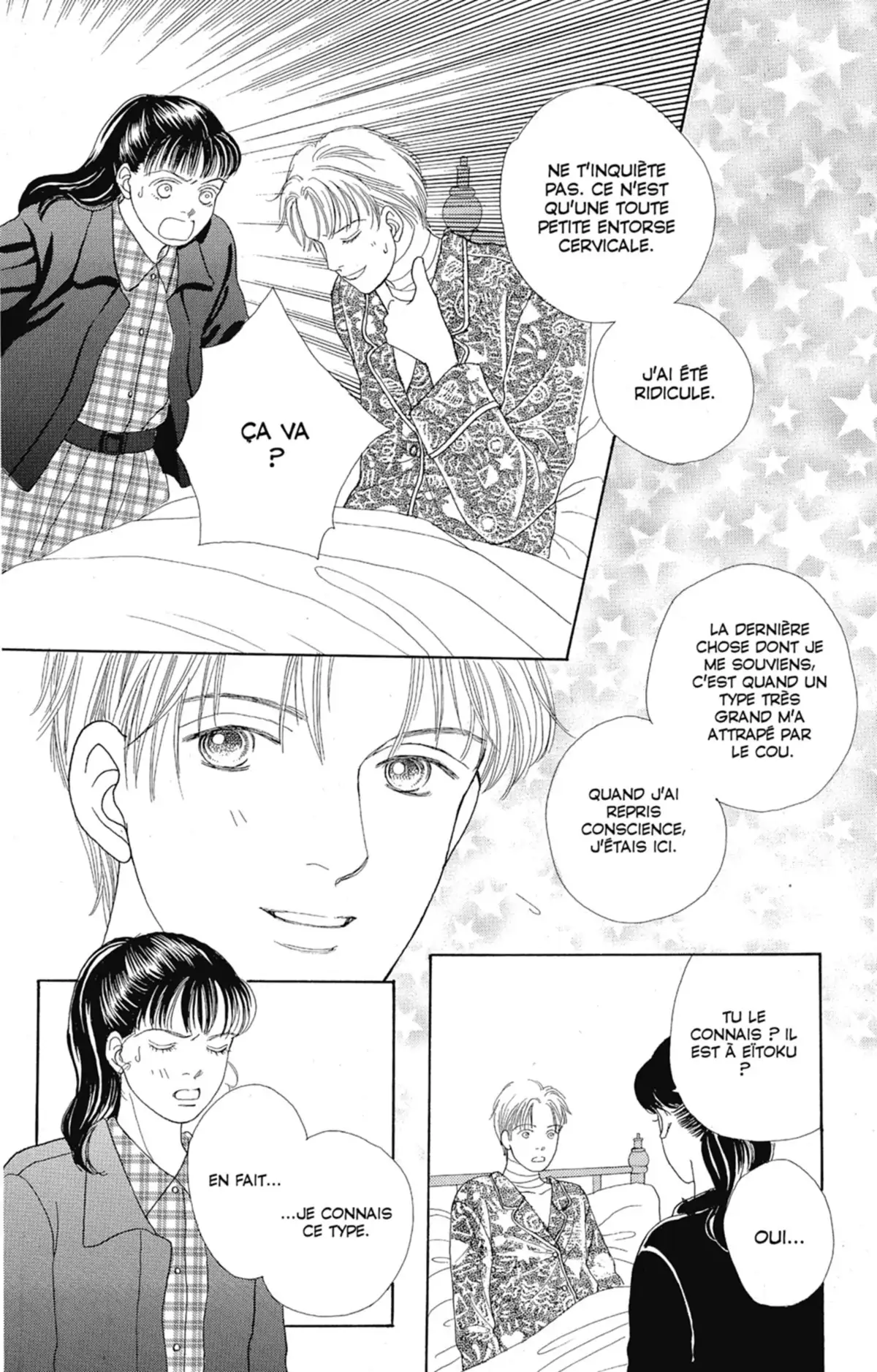 Hana Yori Dango Volume 14 page 21