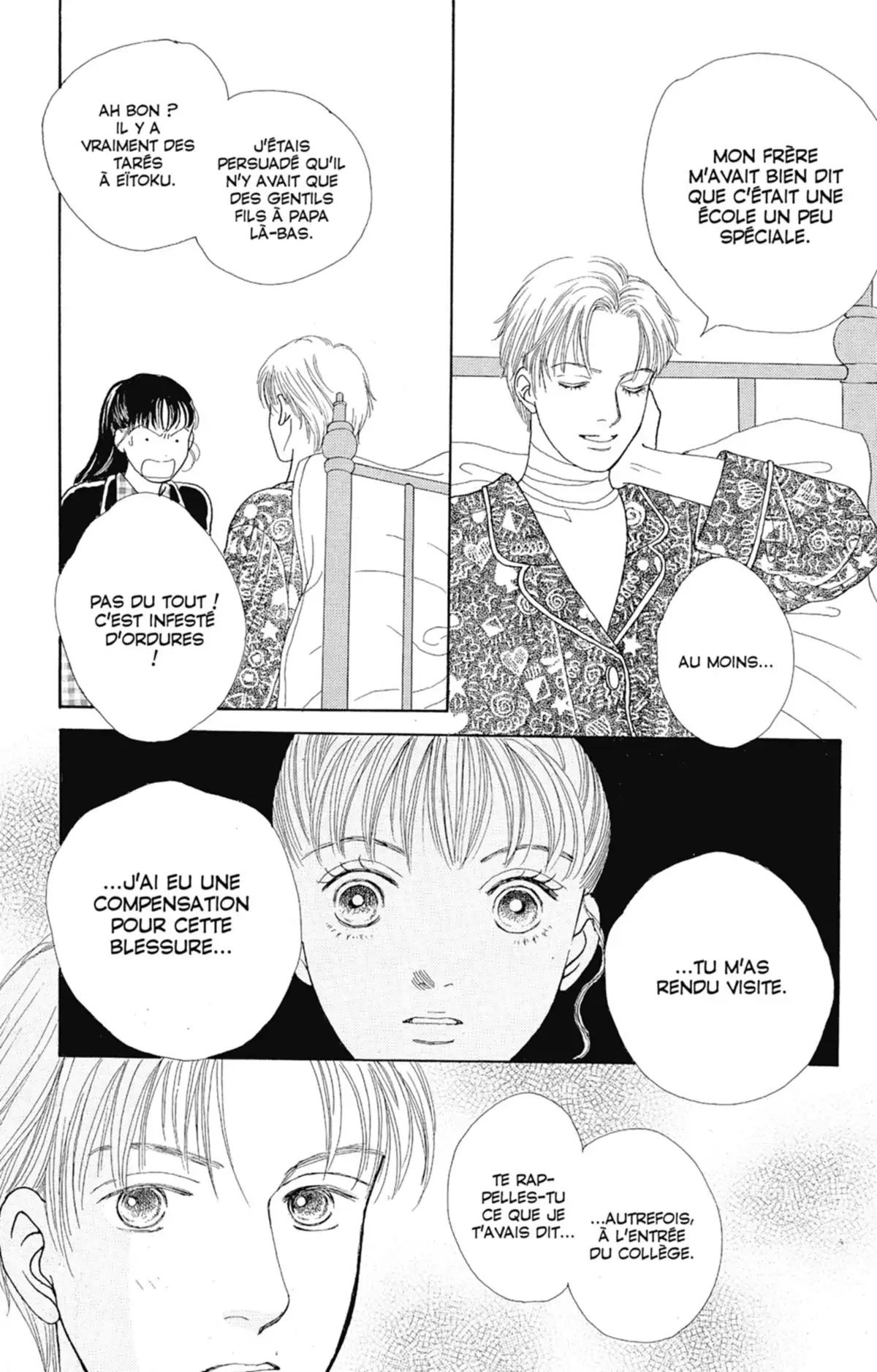 Hana Yori Dango Volume 14 page 22