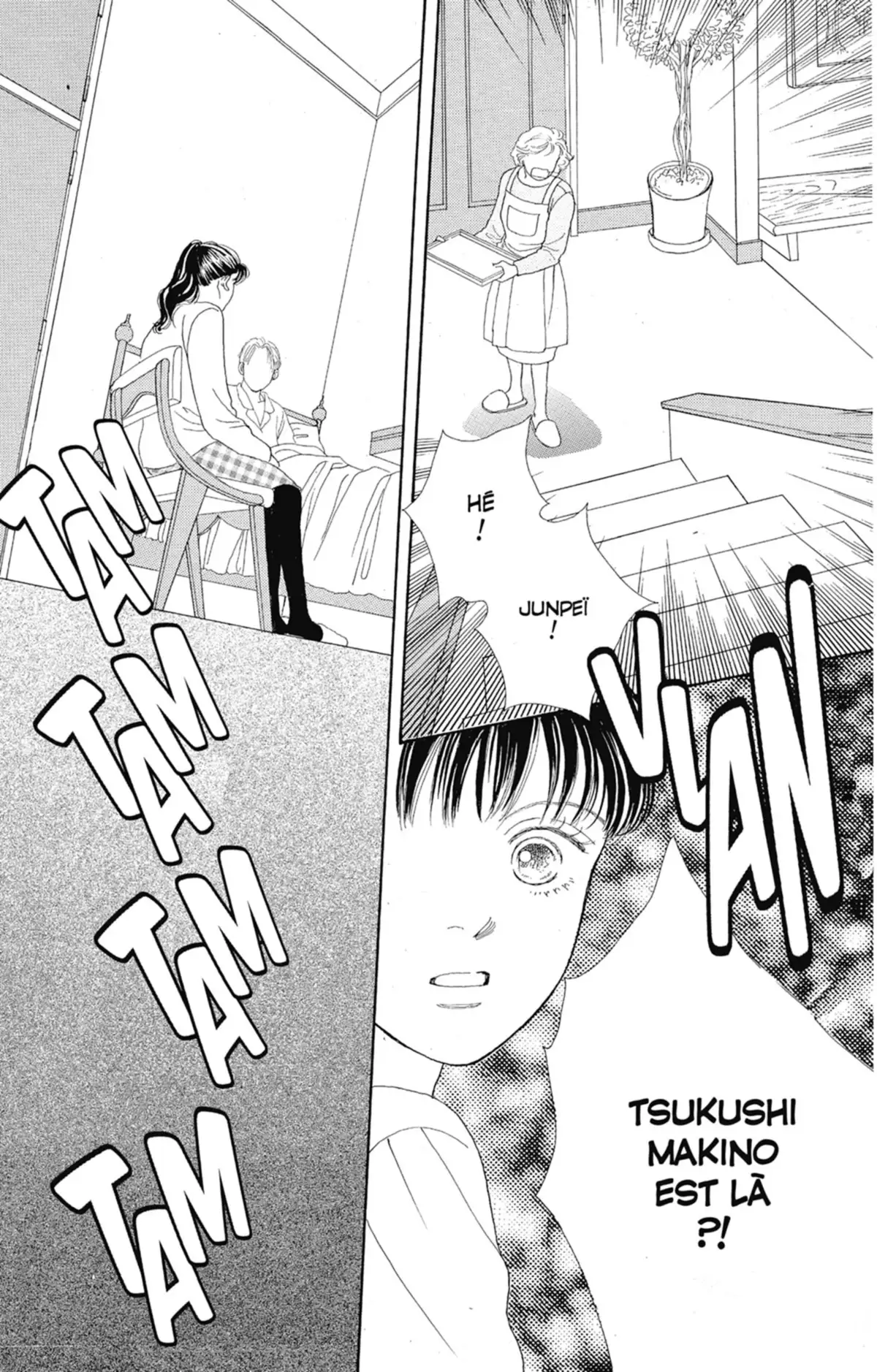 Hana Yori Dango Volume 14 page 26