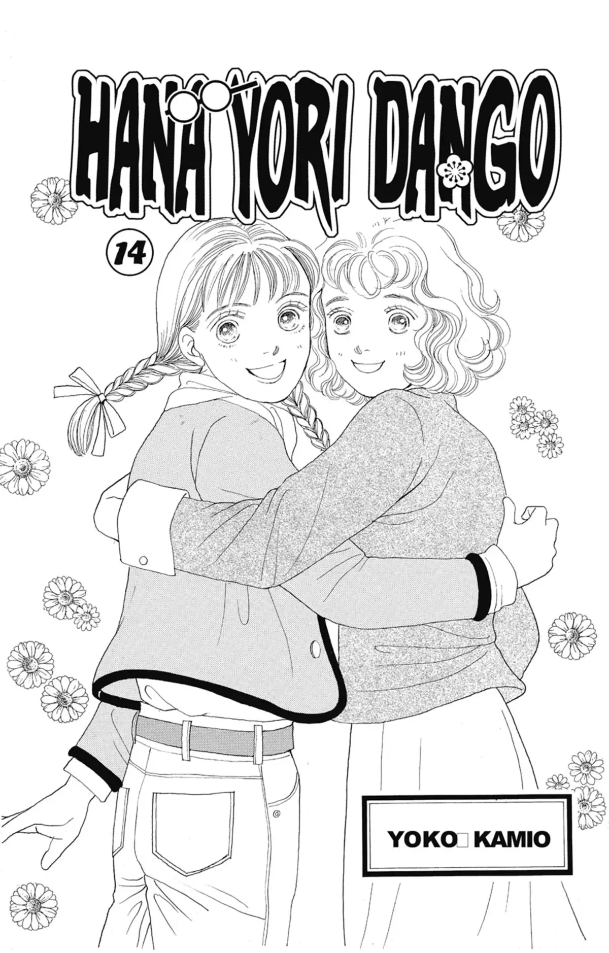 Hana Yori Dango Volume 14 page 3