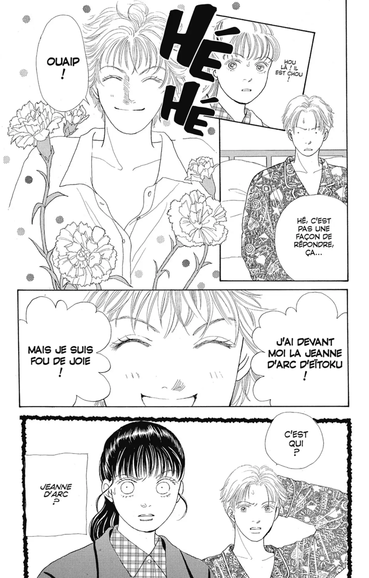 Hana Yori Dango Volume 14 page 31