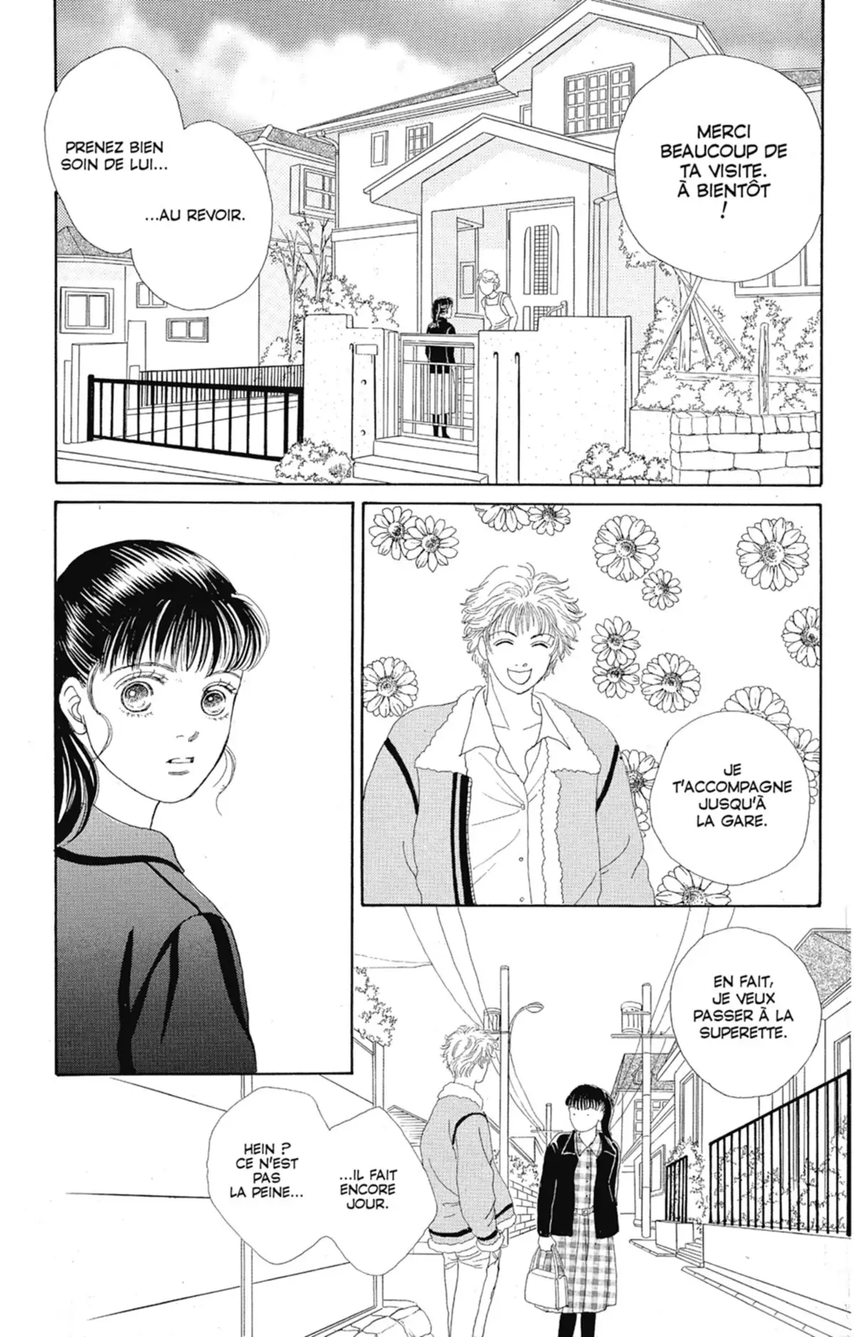 Hana Yori Dango Volume 14 page 32