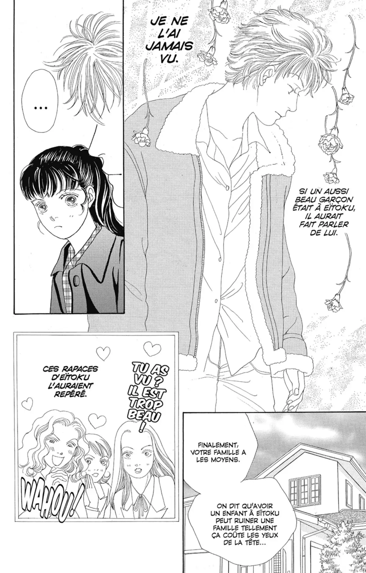 Hana Yori Dango Volume 14 page 33