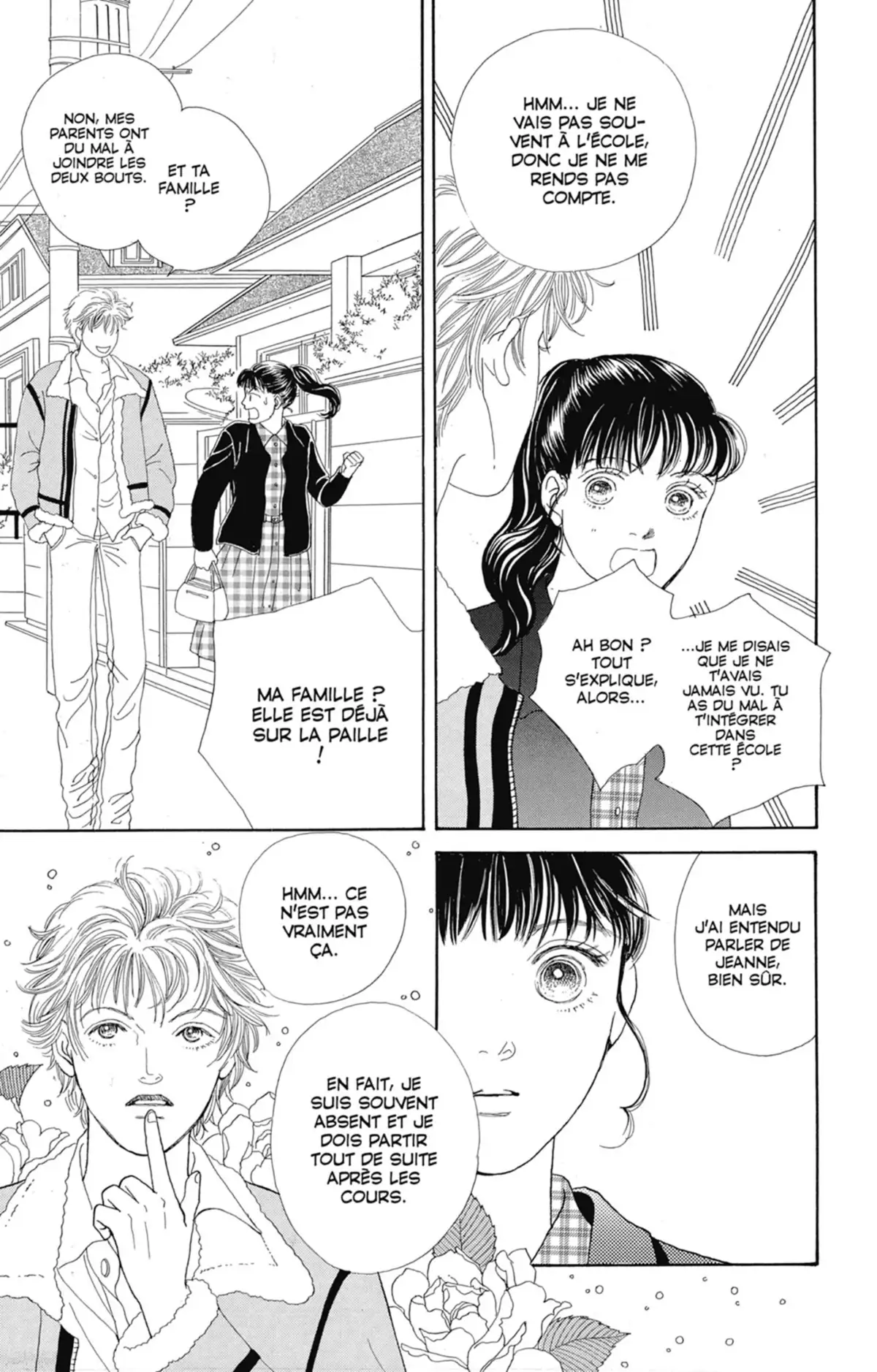 Hana Yori Dango Volume 14 page 34