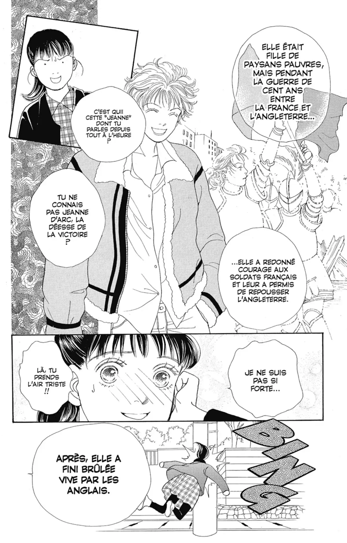 Hana Yori Dango Volume 14 page 35