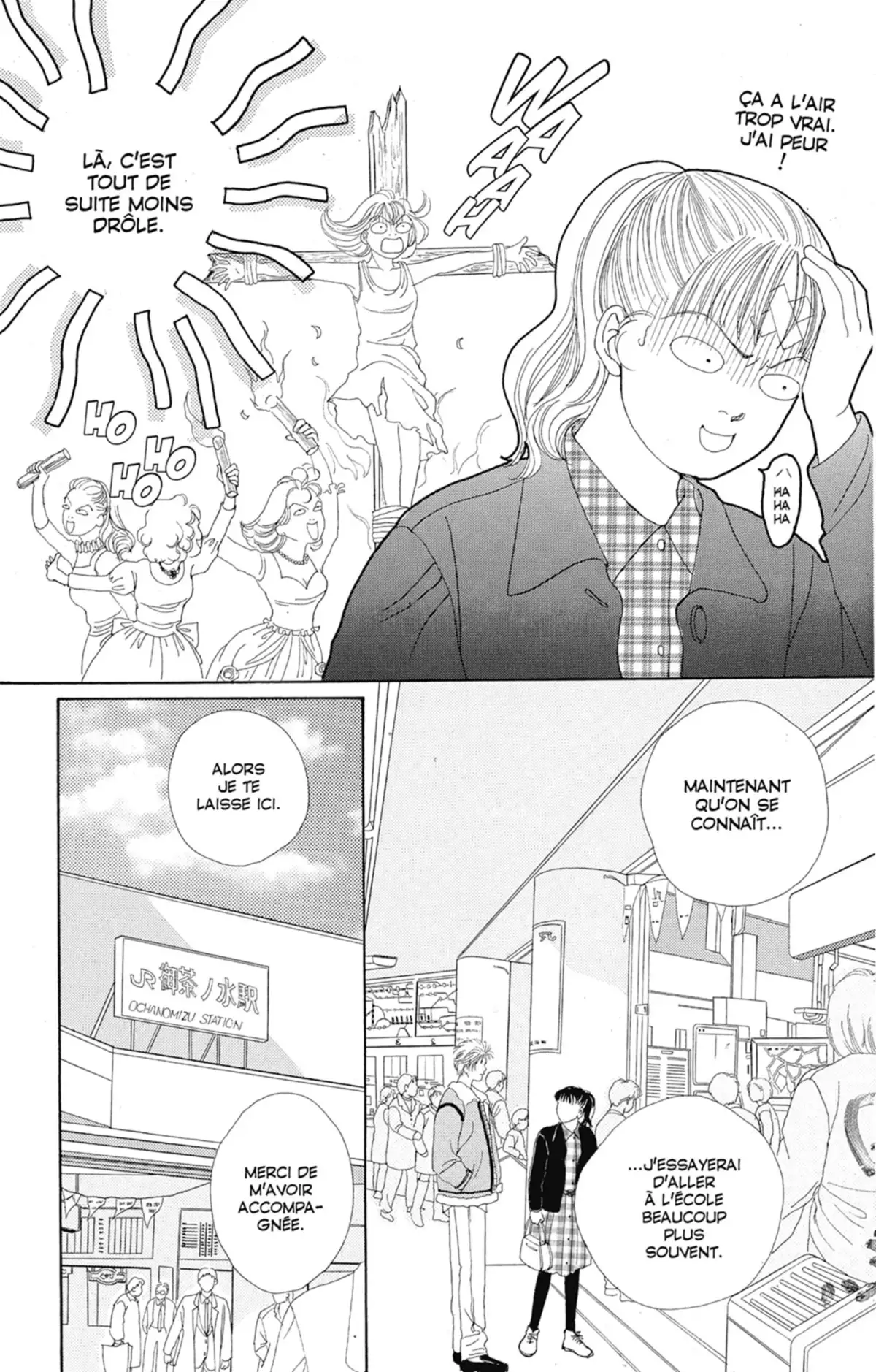 Hana Yori Dango Volume 14 page 36