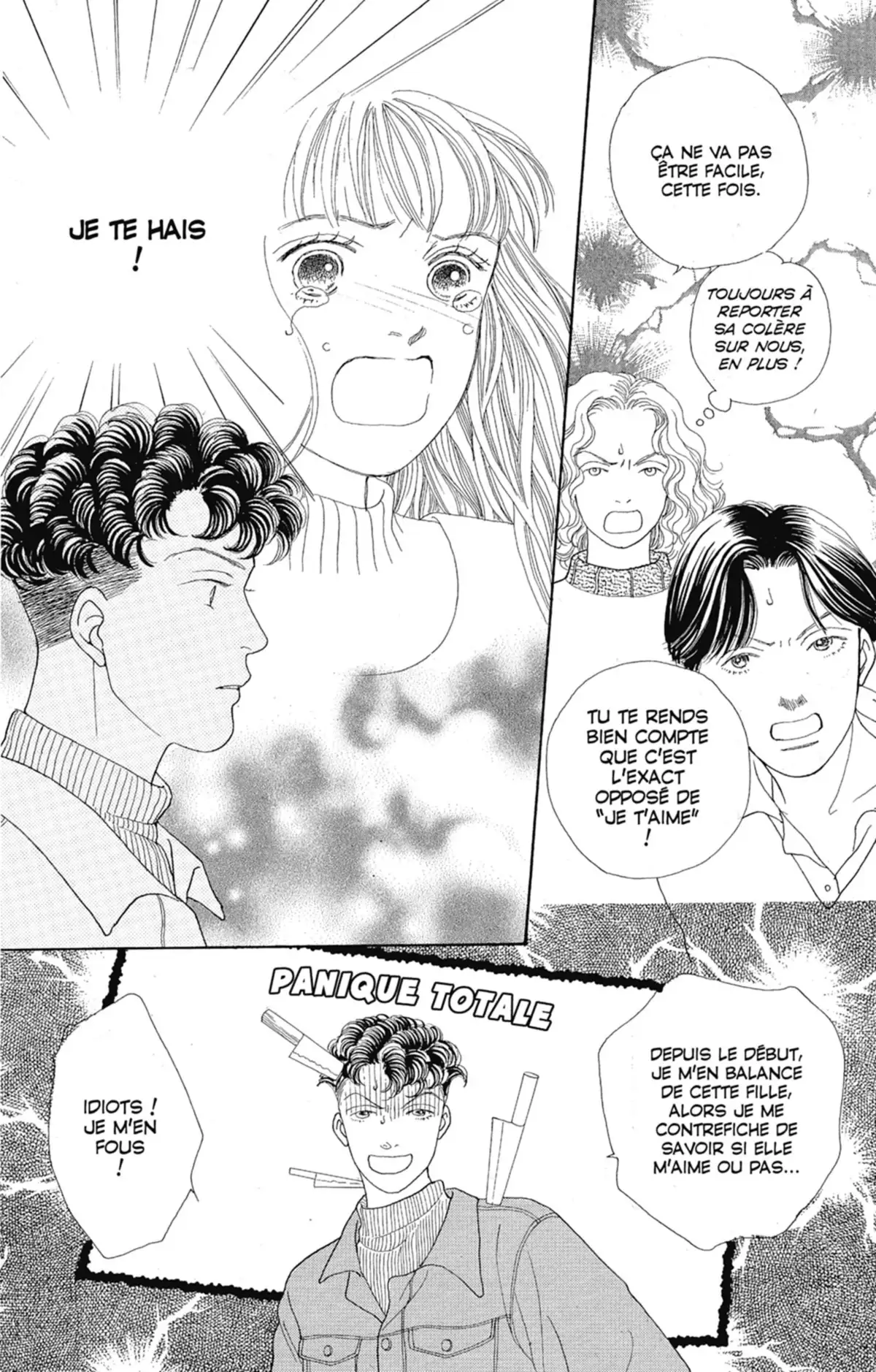 Hana Yori Dango Volume 14 page 41