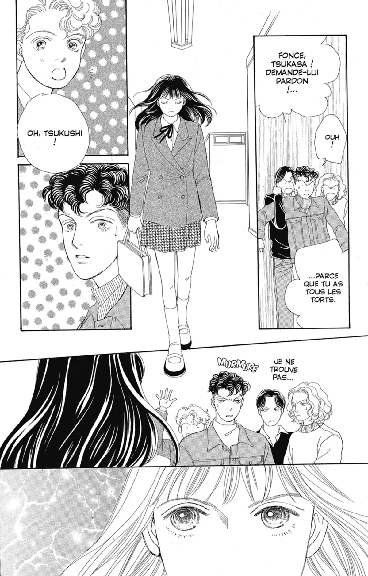 Hana Yori Dango Volume 14 page 43