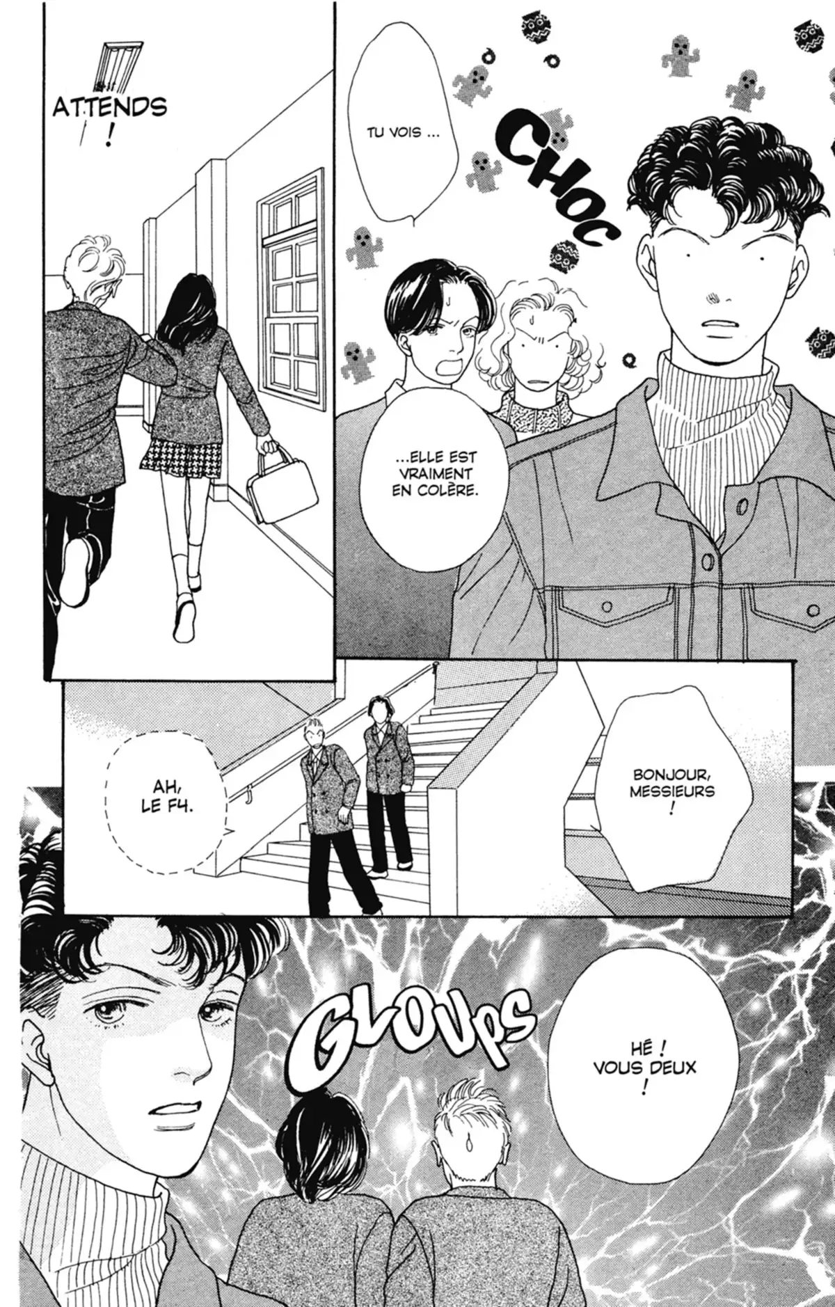 Hana Yori Dango Volume 14 page 45