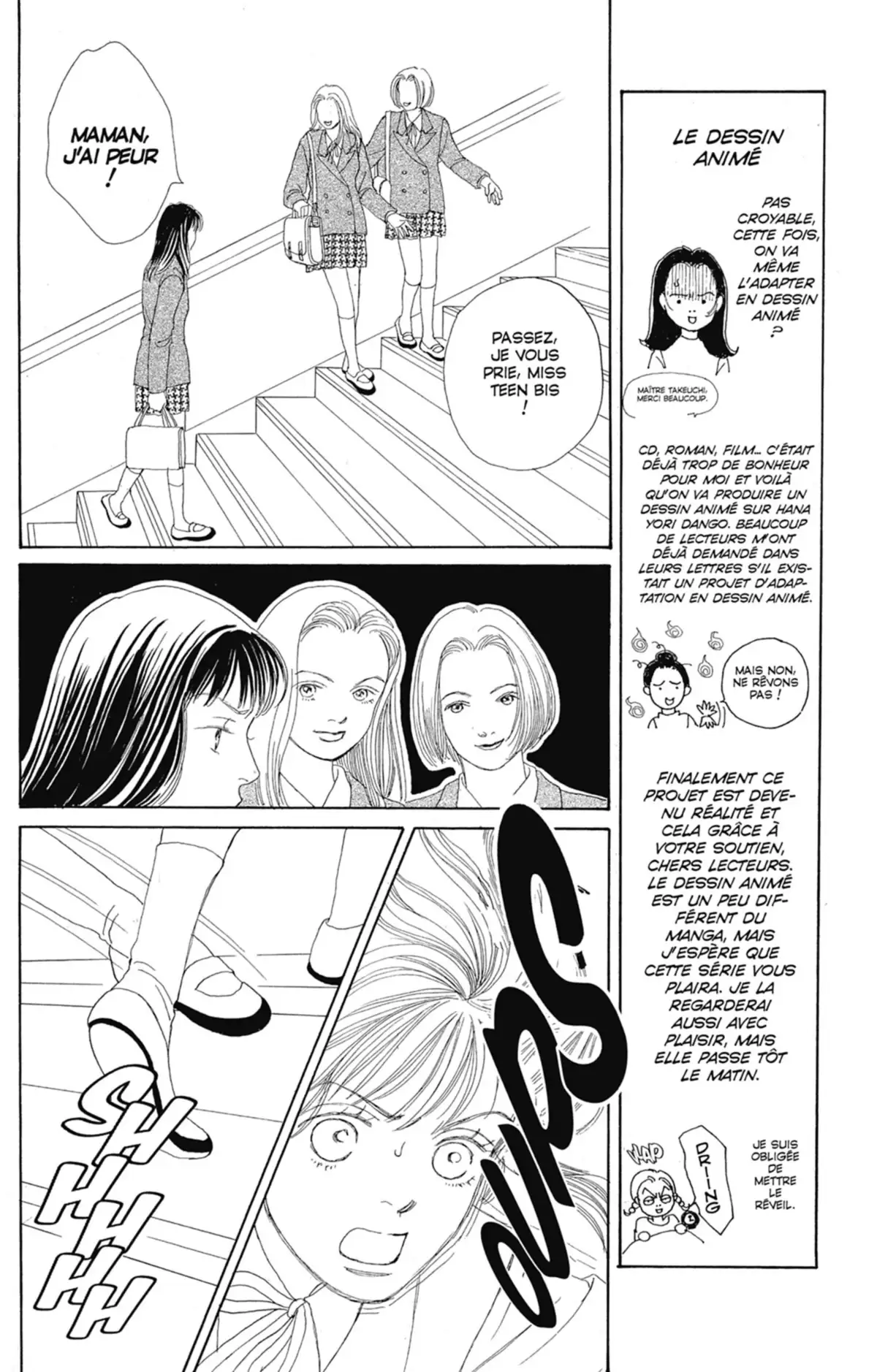 Hana Yori Dango Volume 14 page 49