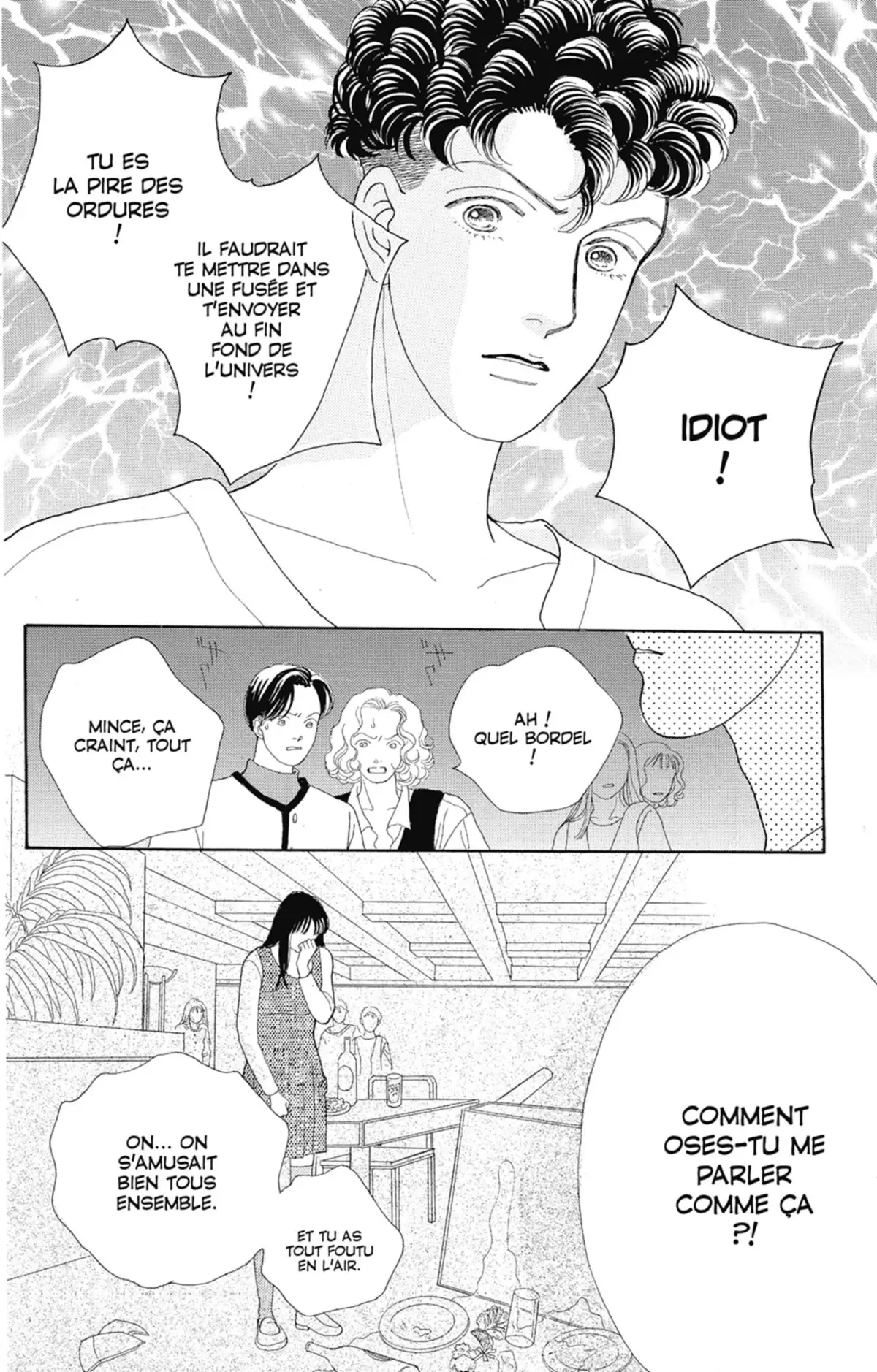 Hana Yori Dango Volume 14 page 5