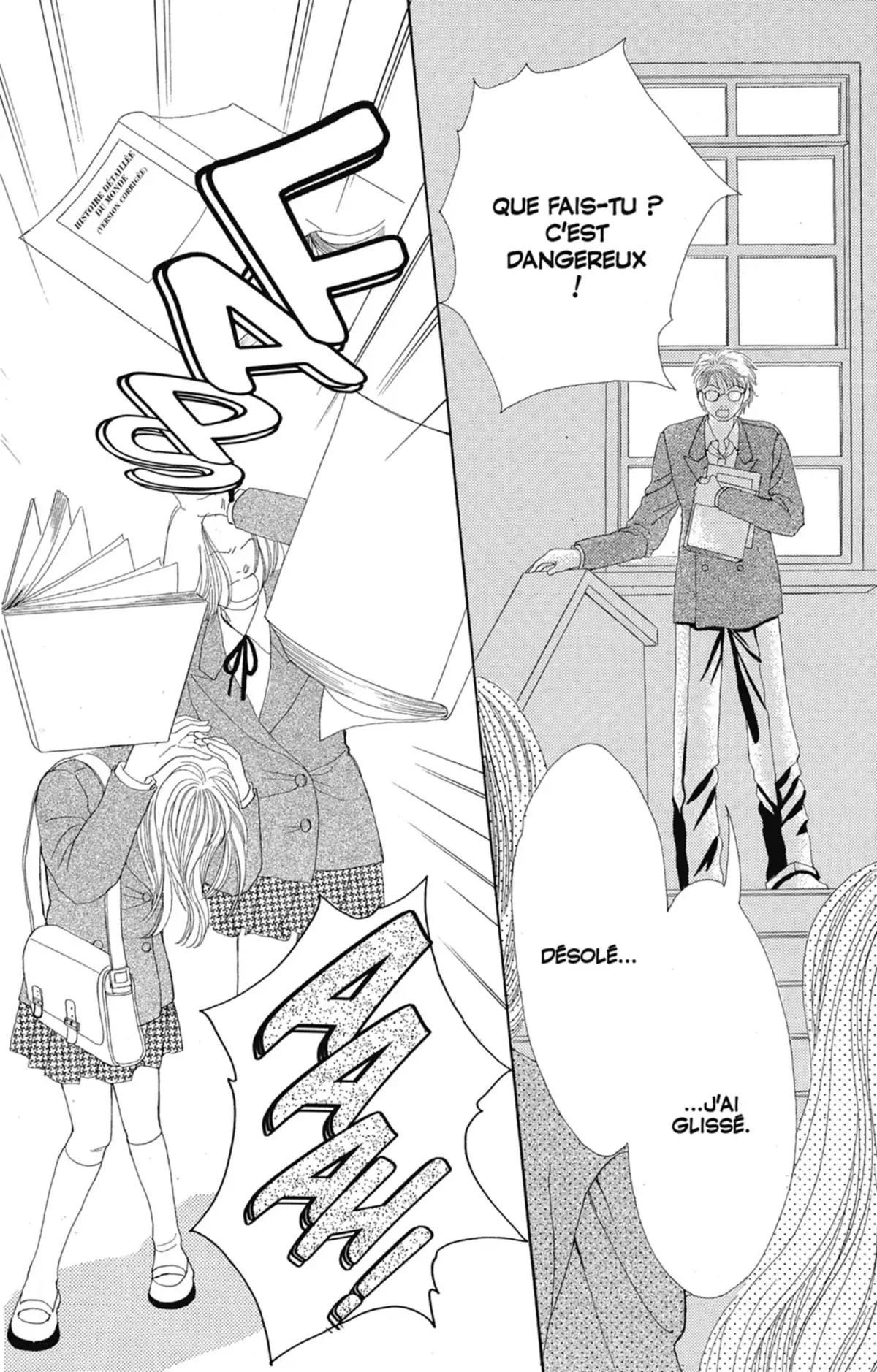 Hana Yori Dango Volume 14 page 51