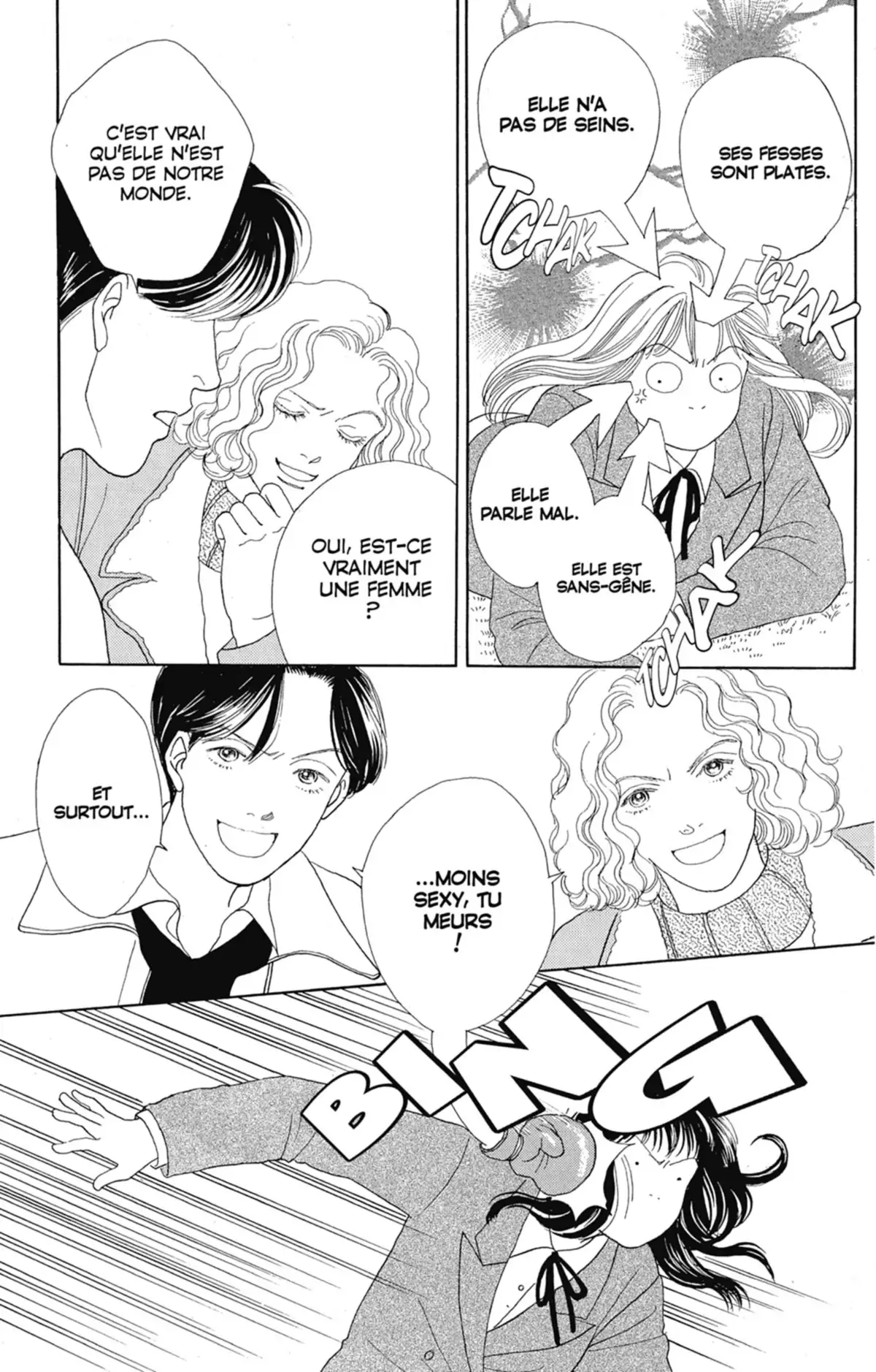 Hana Yori Dango Volume 14 page 62