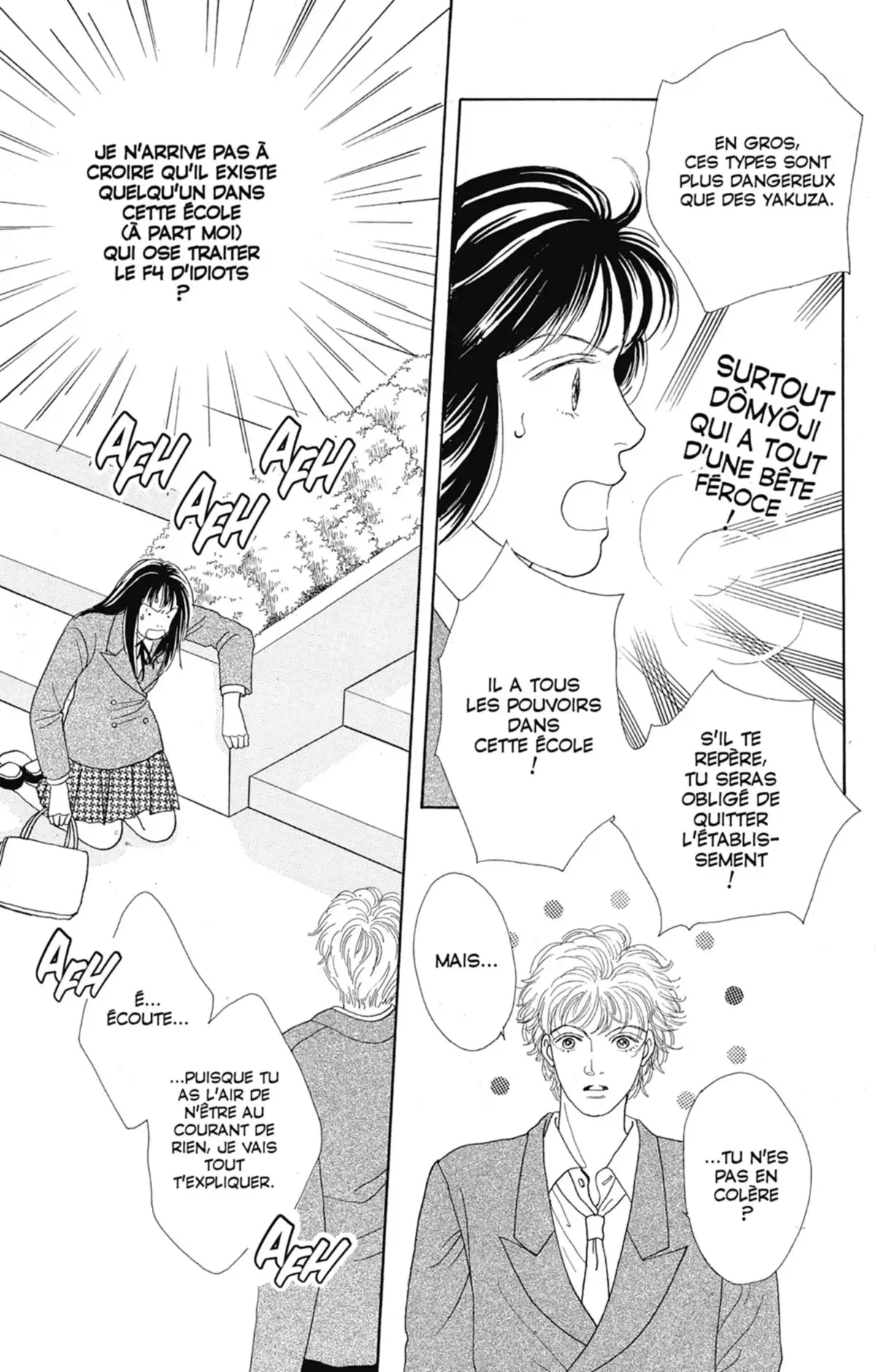 Hana Yori Dango Volume 14 page 64