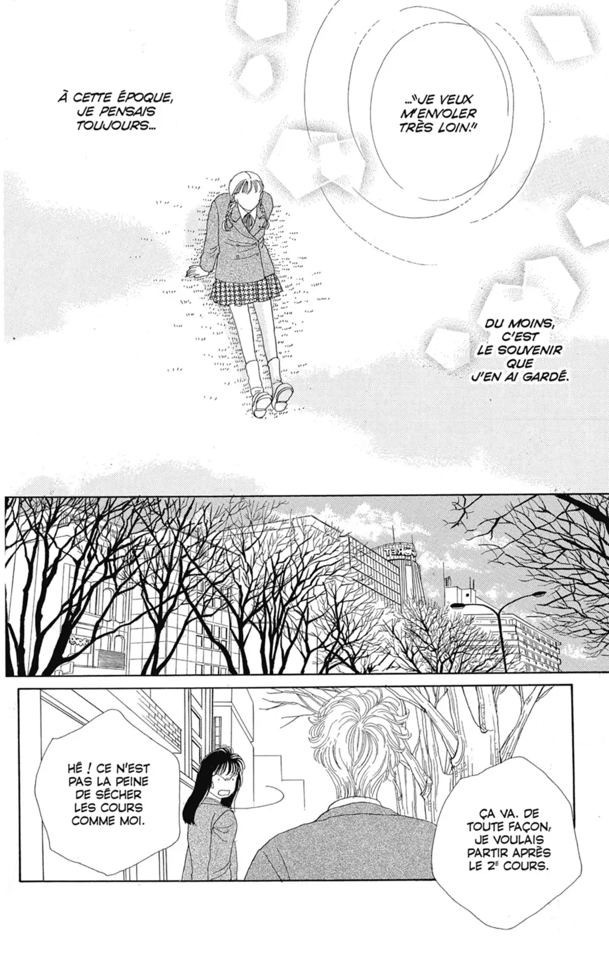 Hana Yori Dango Volume 14 page 71