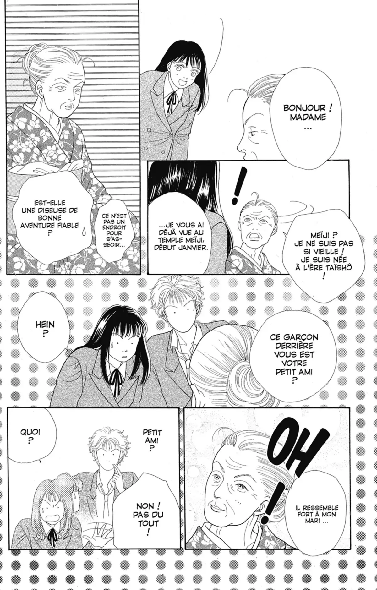 Hana Yori Dango Volume 14 page 73