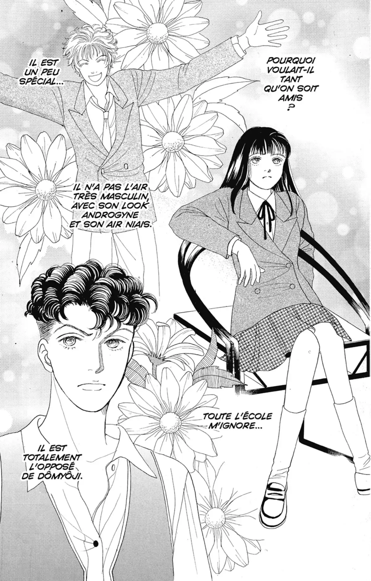 Hana Yori Dango Volume 14 page 84
