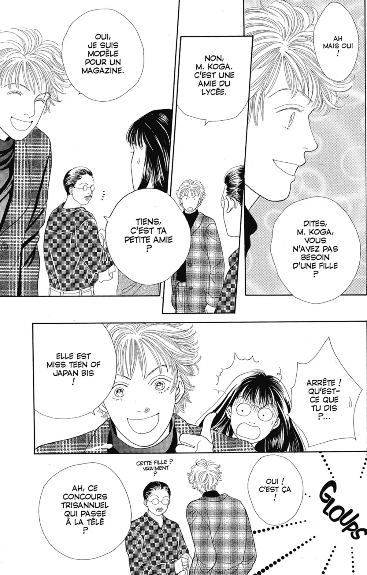 Hana Yori Dango Volume 14 page 90
