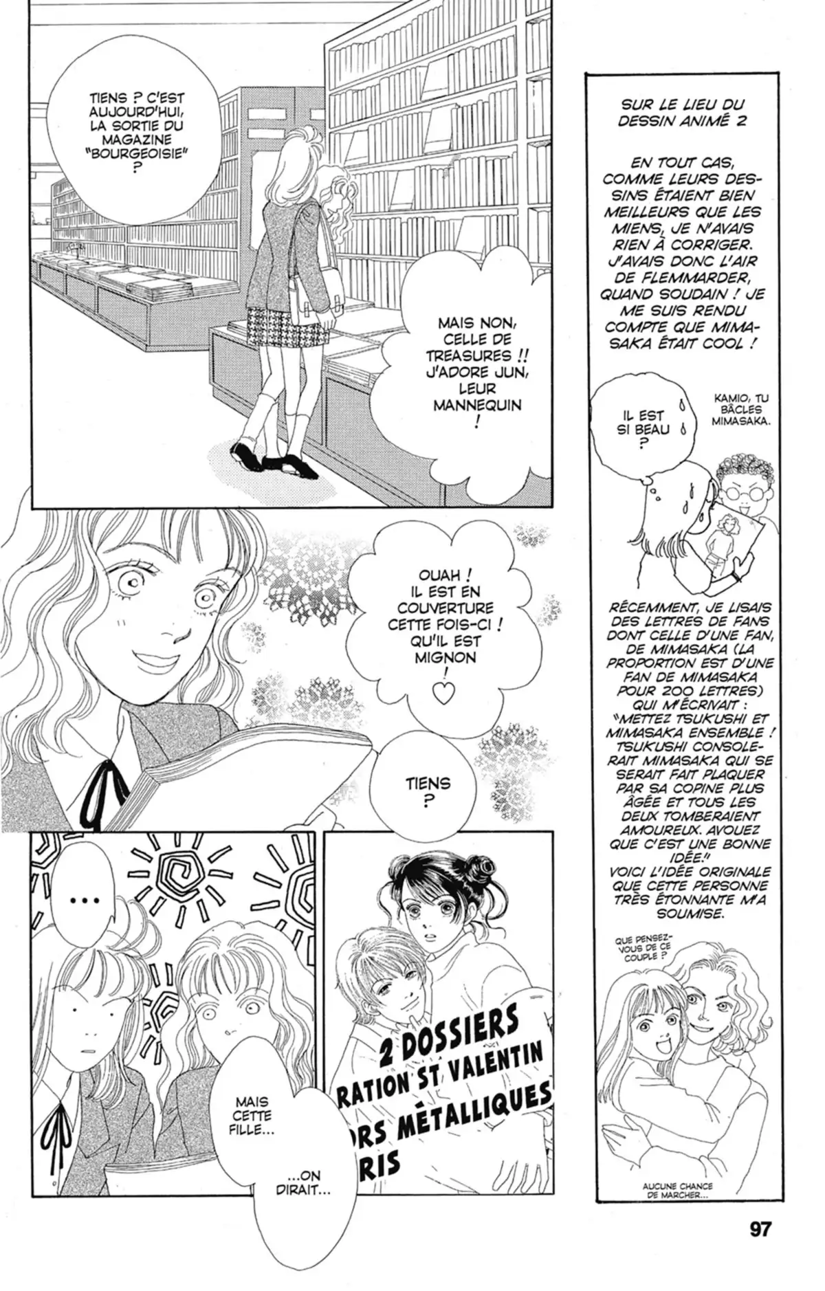 Hana Yori Dango Volume 14 page 97