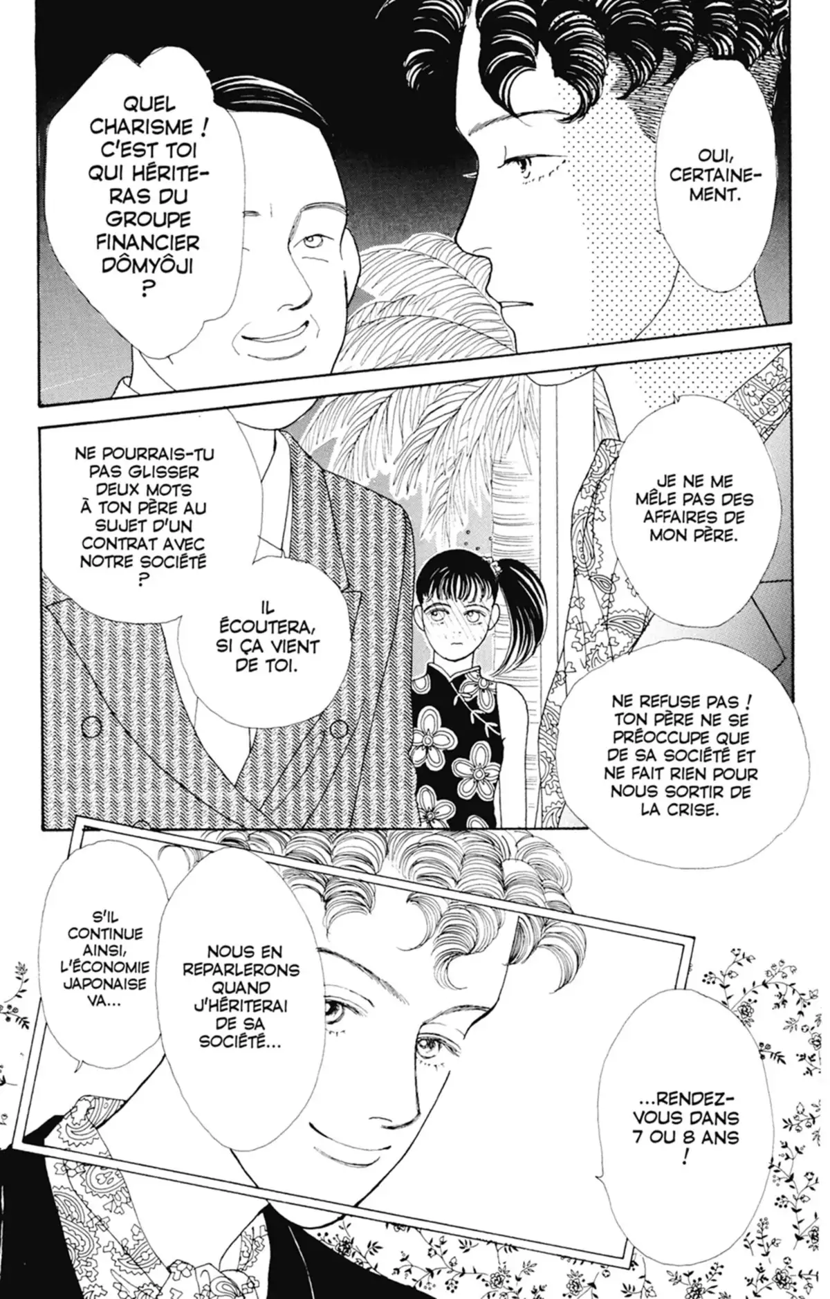 Hana Yori Dango Volume 4 page 10