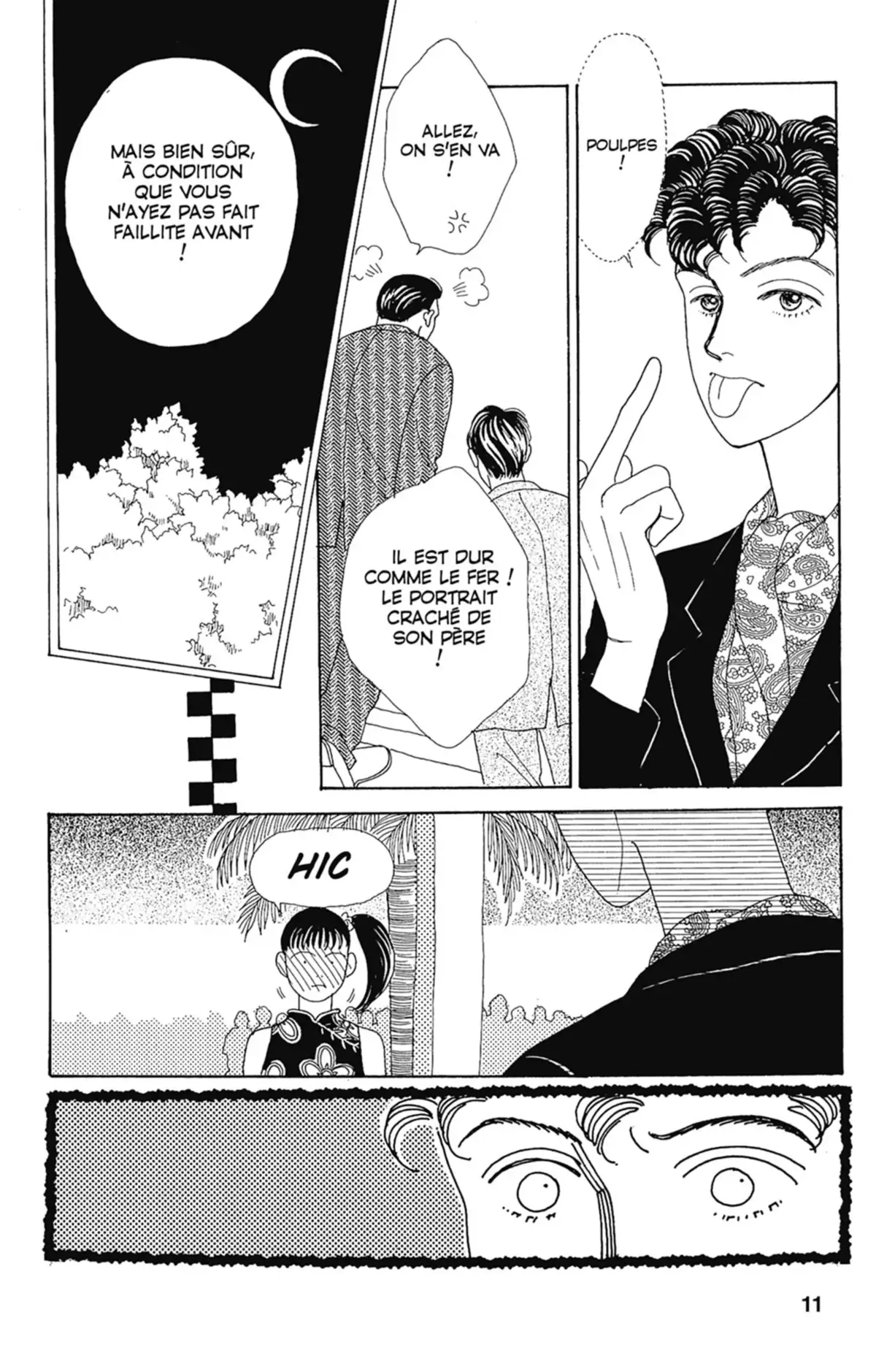 Hana Yori Dango Volume 4 page 11