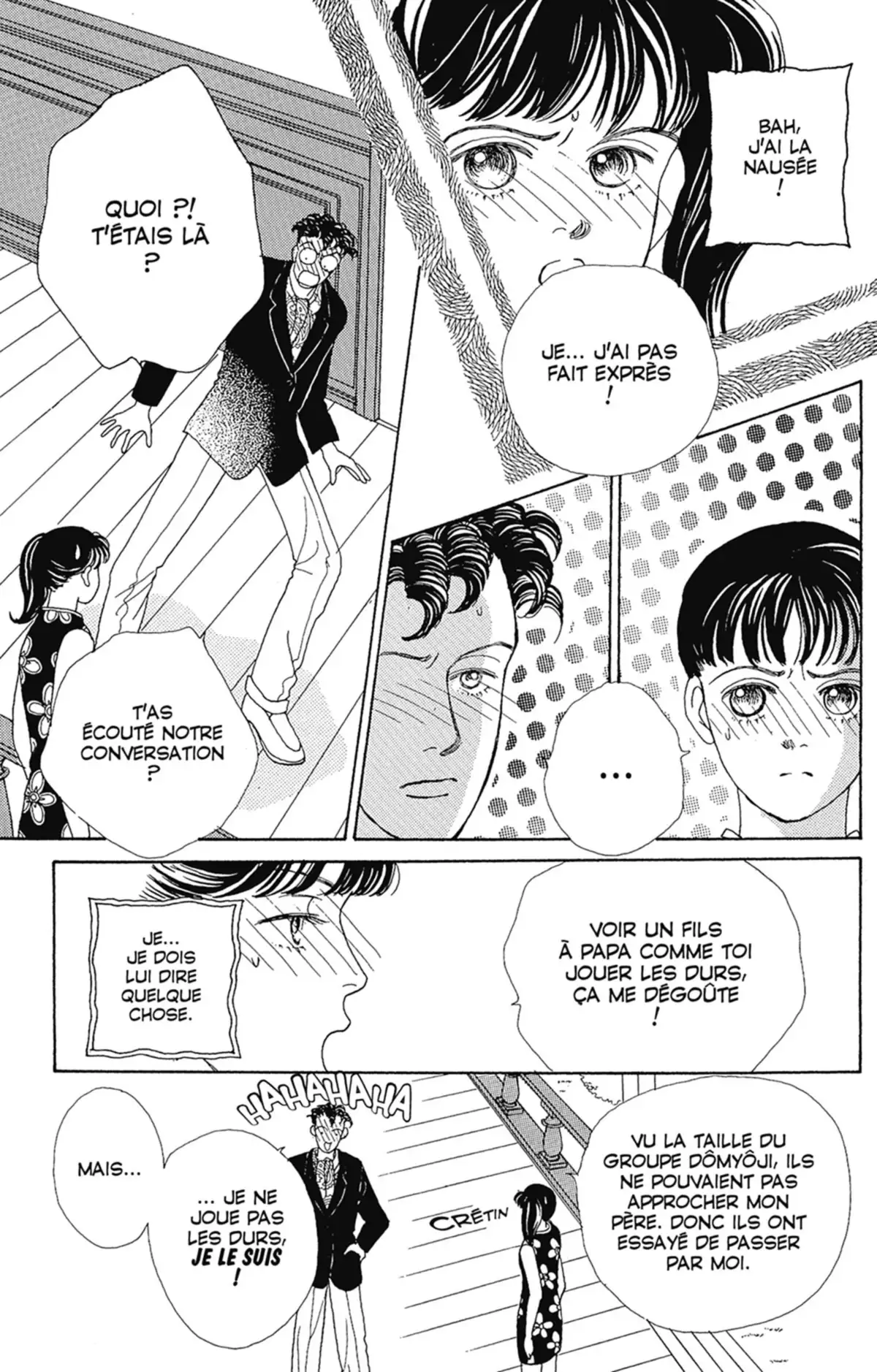 Hana Yori Dango Volume 4 page 12