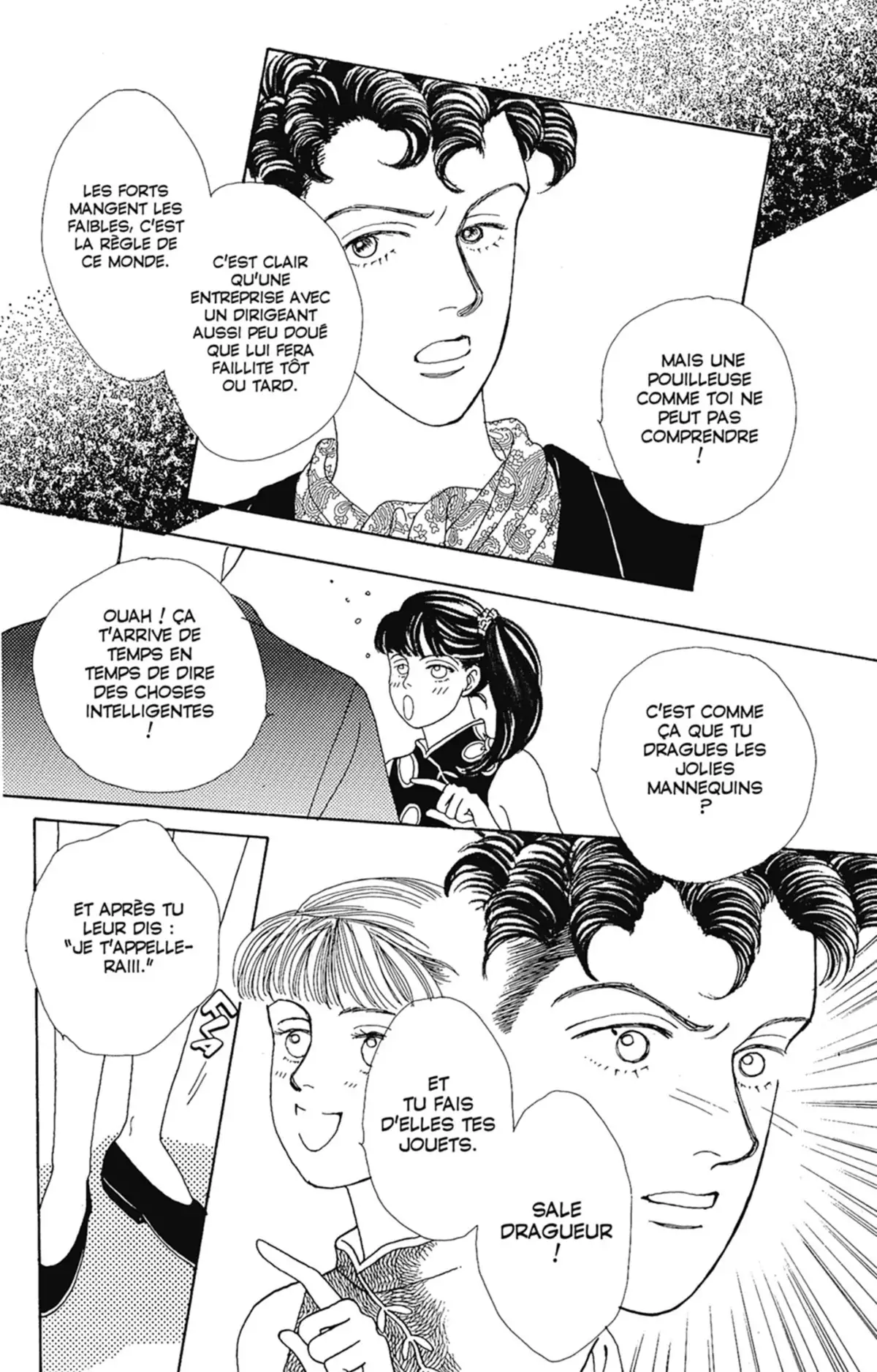 Hana Yori Dango Volume 4 page 13