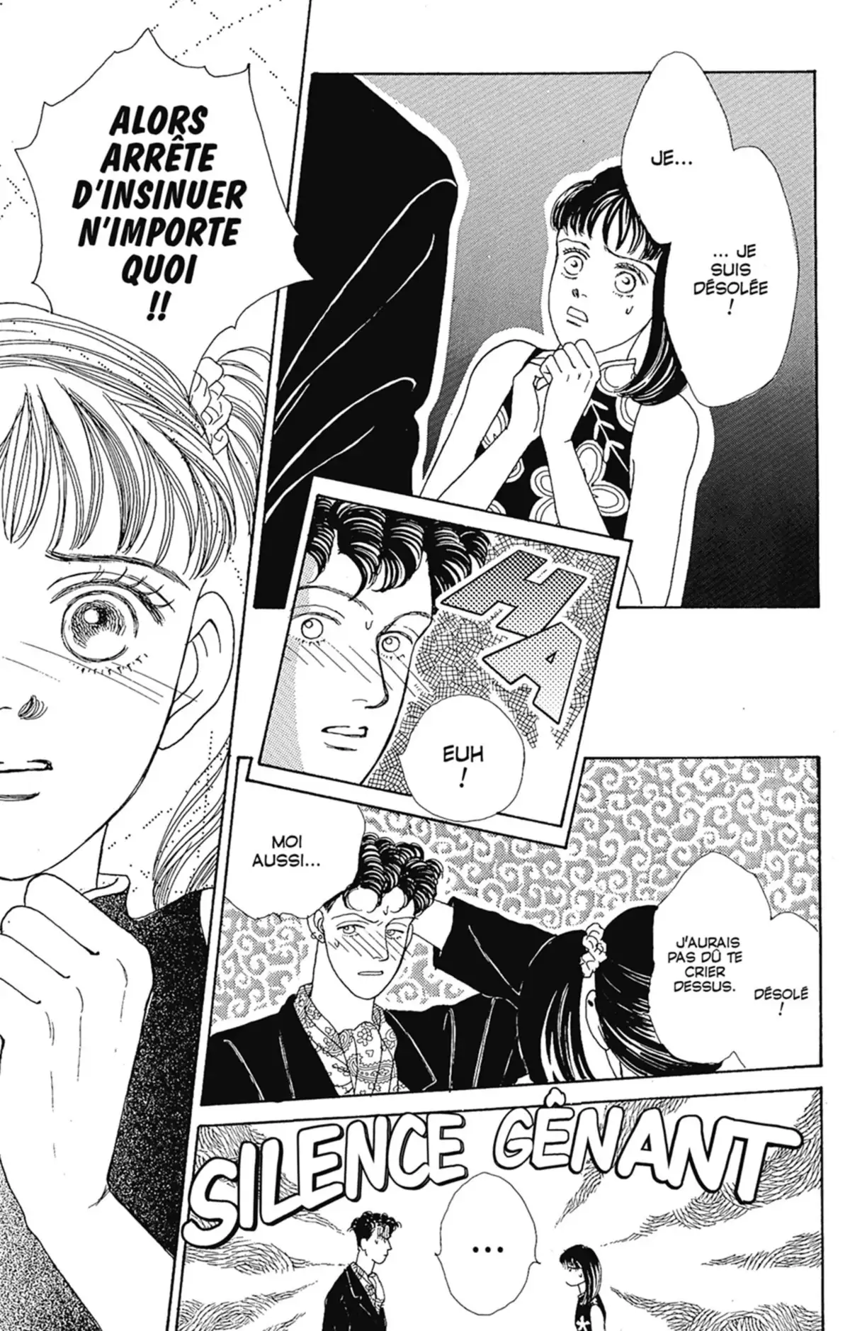 Hana Yori Dango Volume 4 page 15