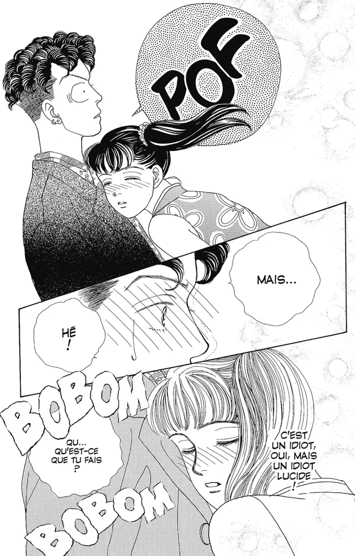 Hana Yori Dango Volume 4 page 18