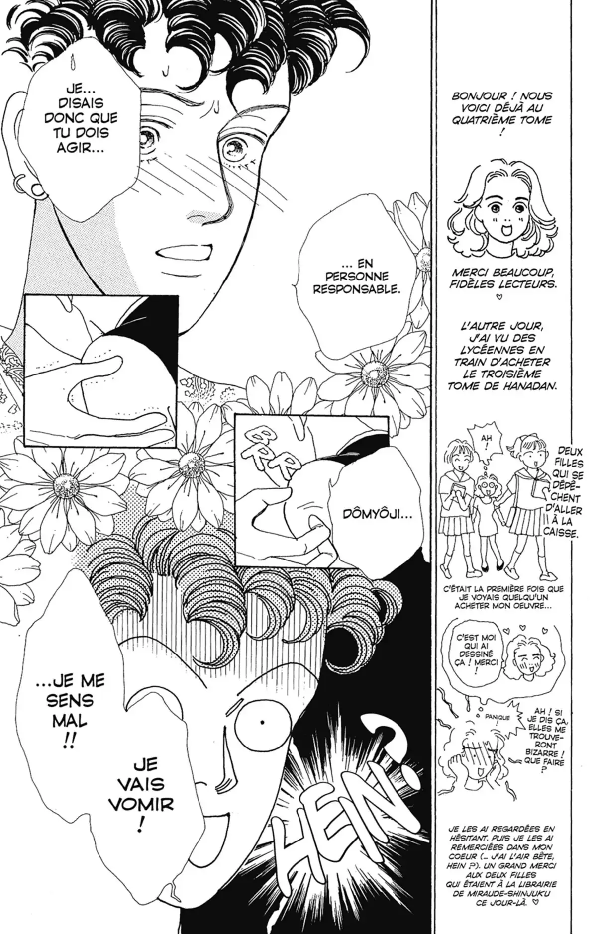 Hana Yori Dango Volume 4 page 19