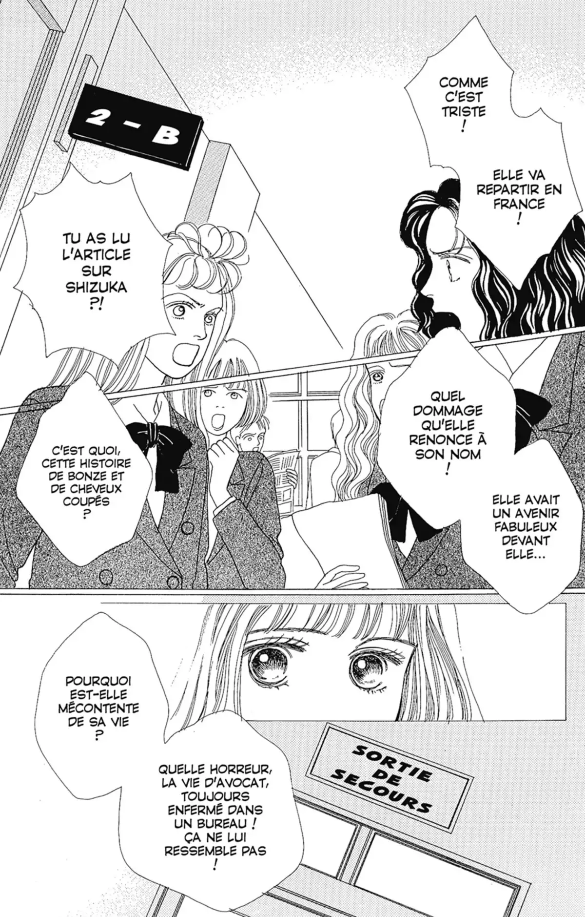 Hana Yori Dango Volume 4 page 24