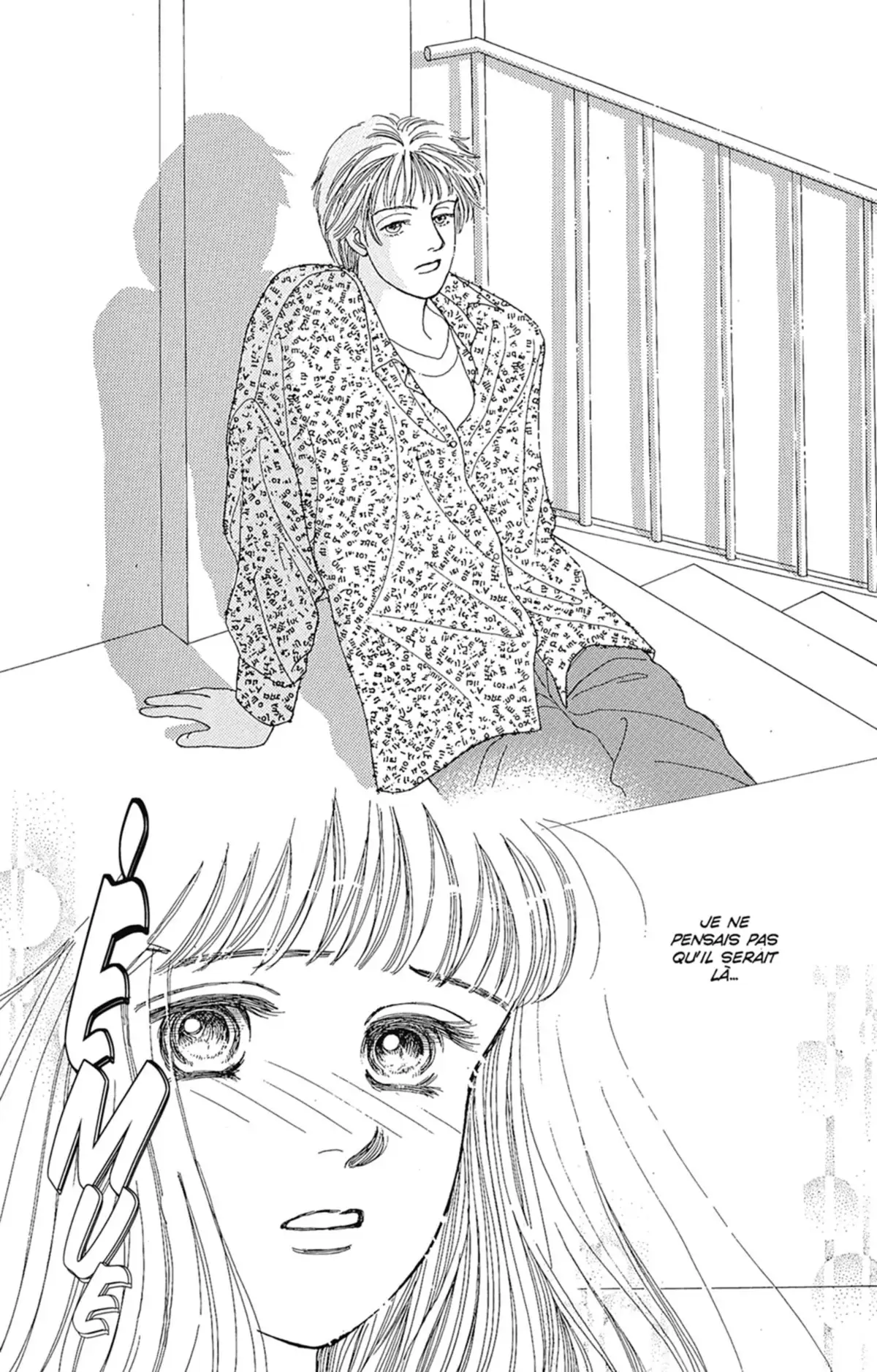 Hana Yori Dango Volume 4 page 25